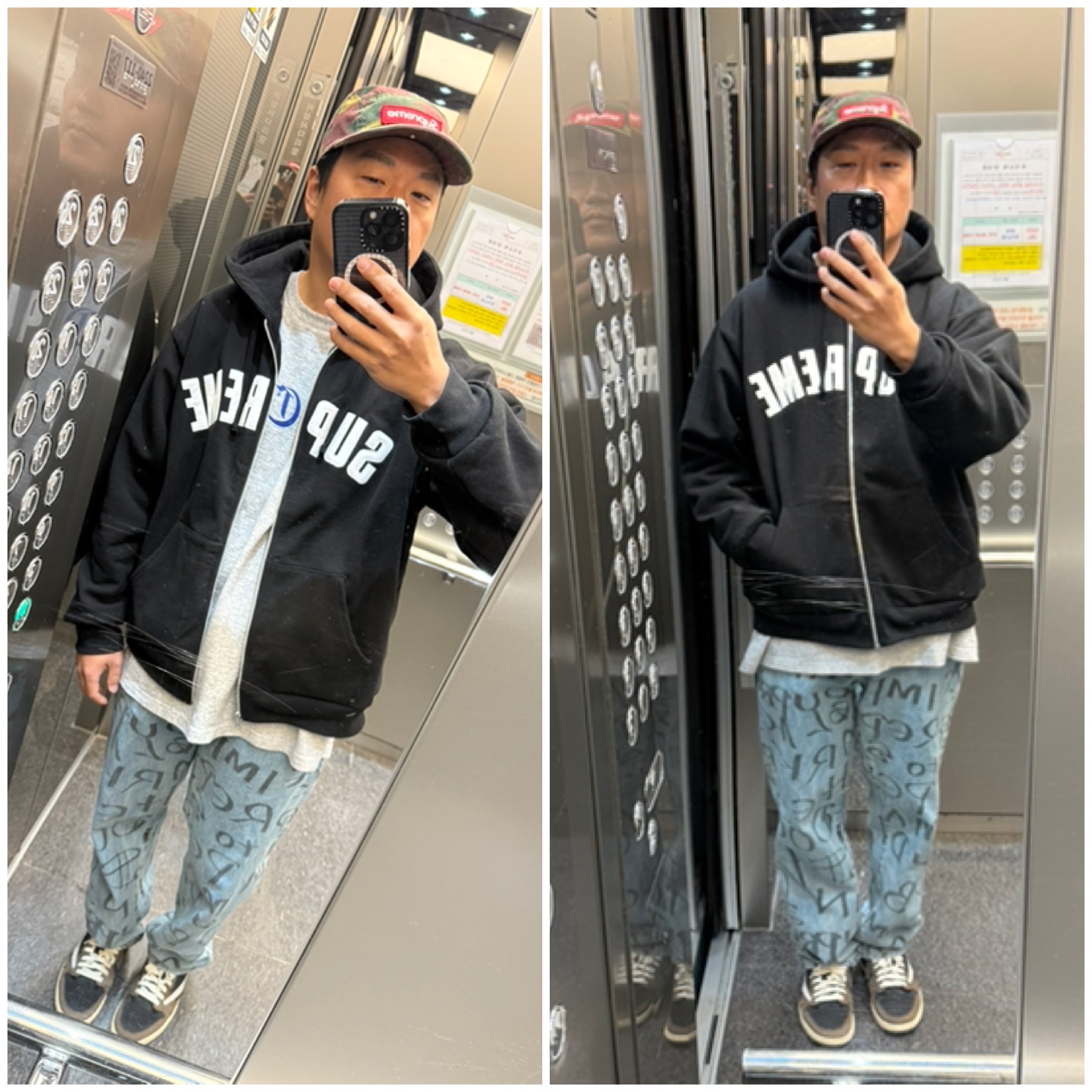 Supreme Sick S/S Top Heather Grey - 24SS, Supreme Arc Thermal Lined Zip Up Hooded Sweatshirt Black - 24FW 착용 스타일