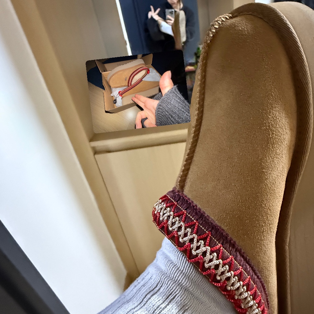 (W) UGG Tazz Slipper Chestnut 착용 스타일 - 2