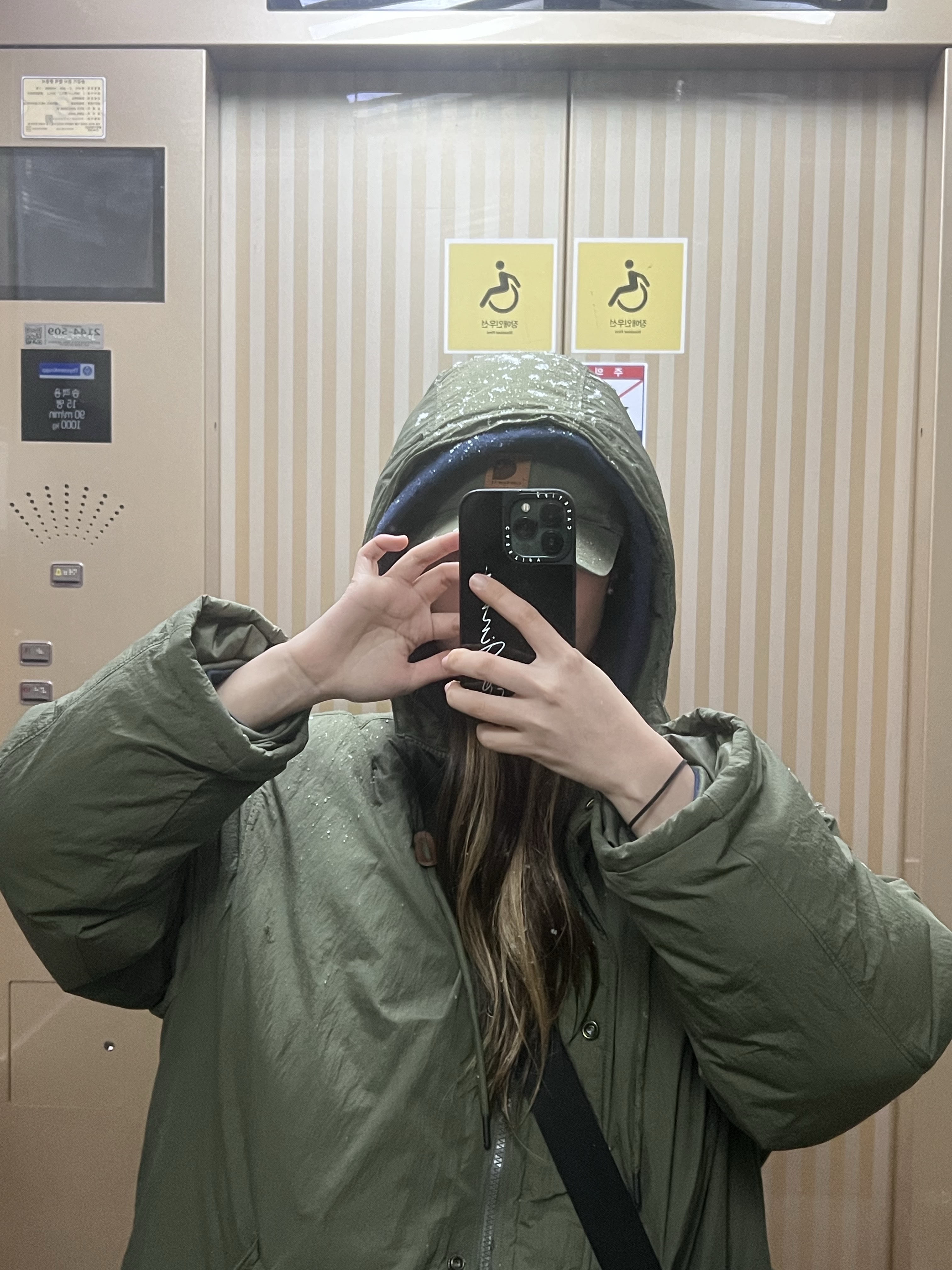 jinny님의 스타일 - 8