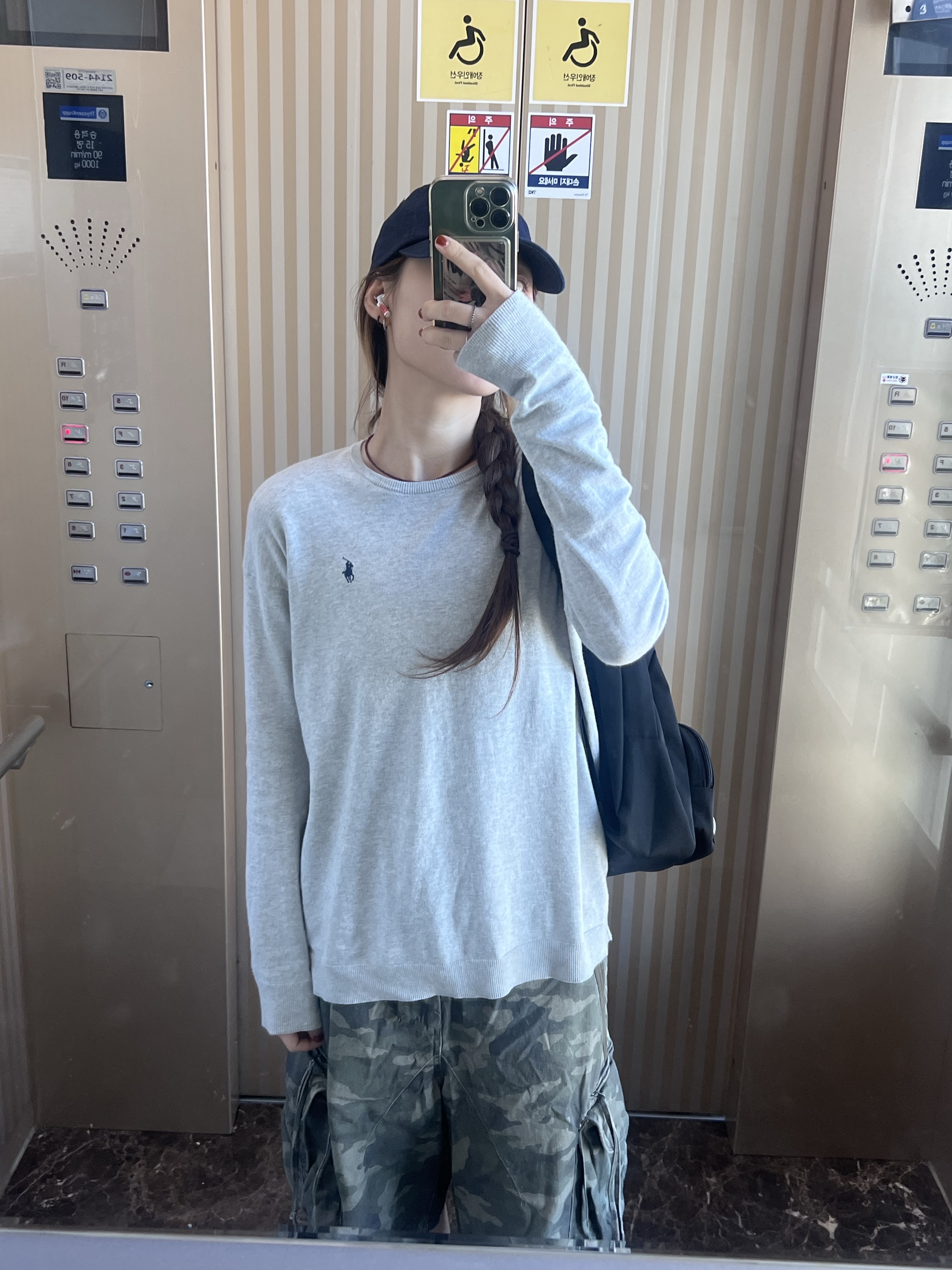 jinny님의 스타일 - 3
