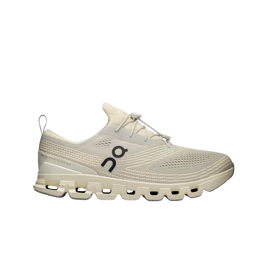 온 러닝 클라우드 X Z5 아이스 크림(On Running Cloud X Z5 Ice Cream)