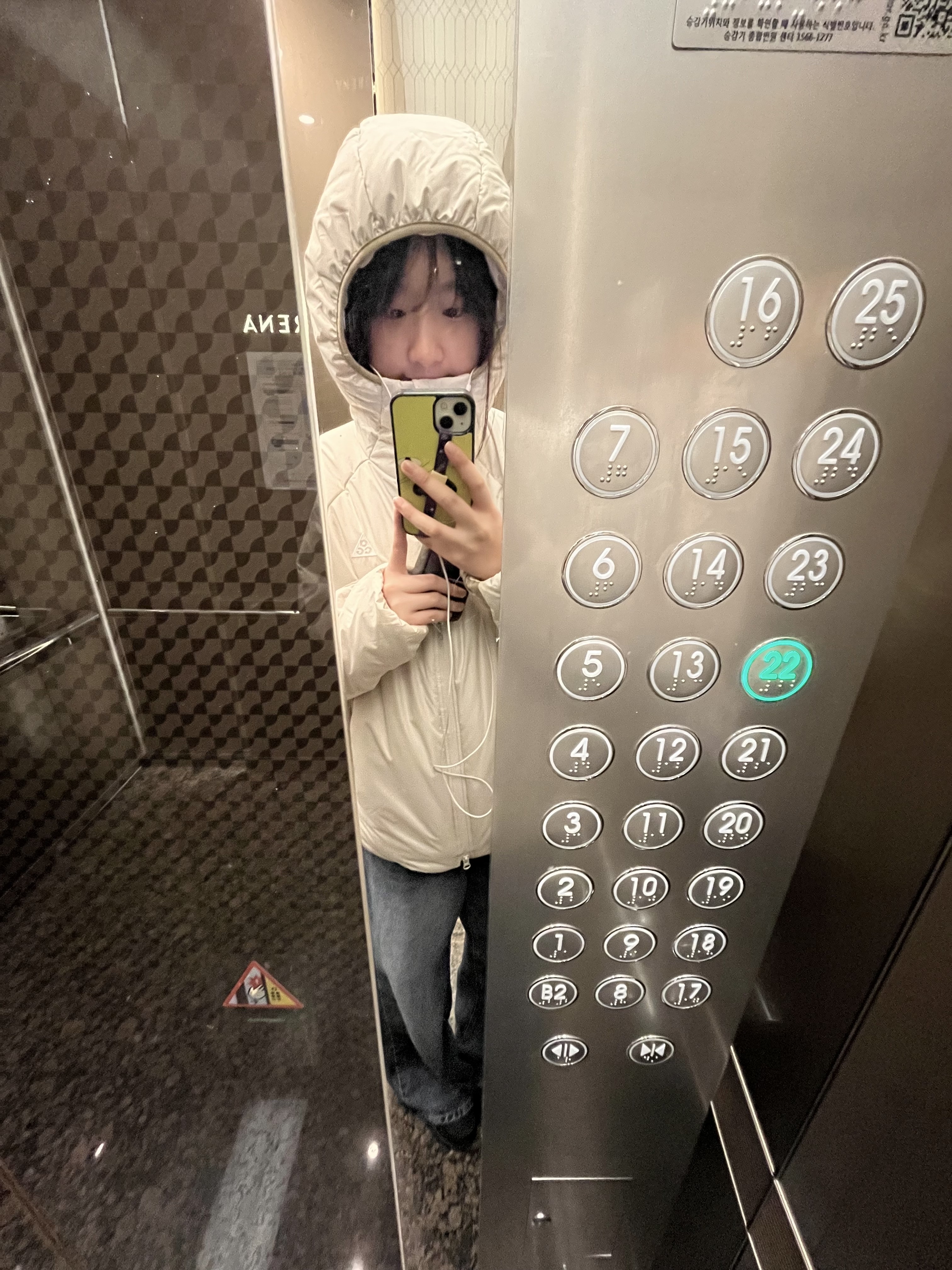 Nike ACG Rope De Dope Primaloft Therma-Fit Jacket Orewood Brown Khaki - Asia 착용 스타일