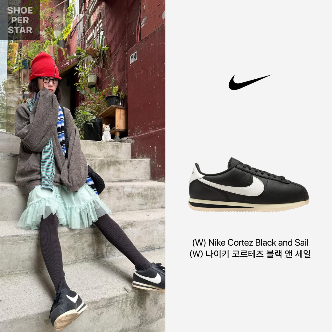 (W) Nike Cortez Black and Sail 착용 스타일 - 1