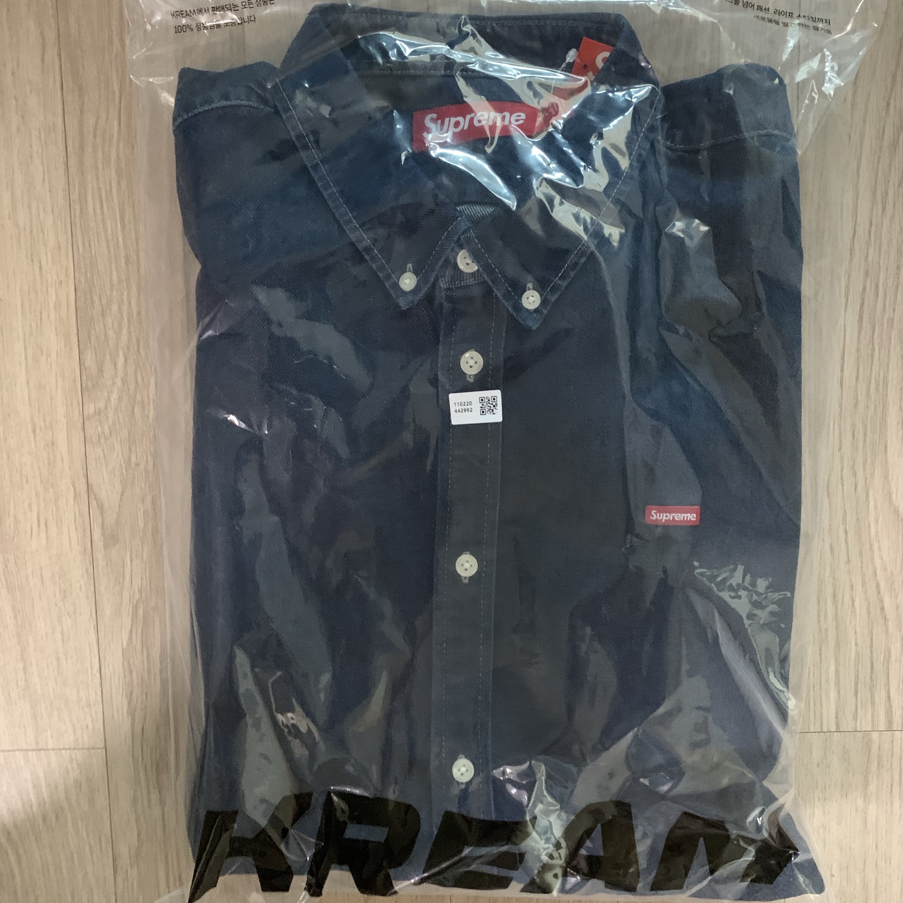 Supreme Small Box Shirt Rinsed Denim - 24FW 착용 스타일 - 1