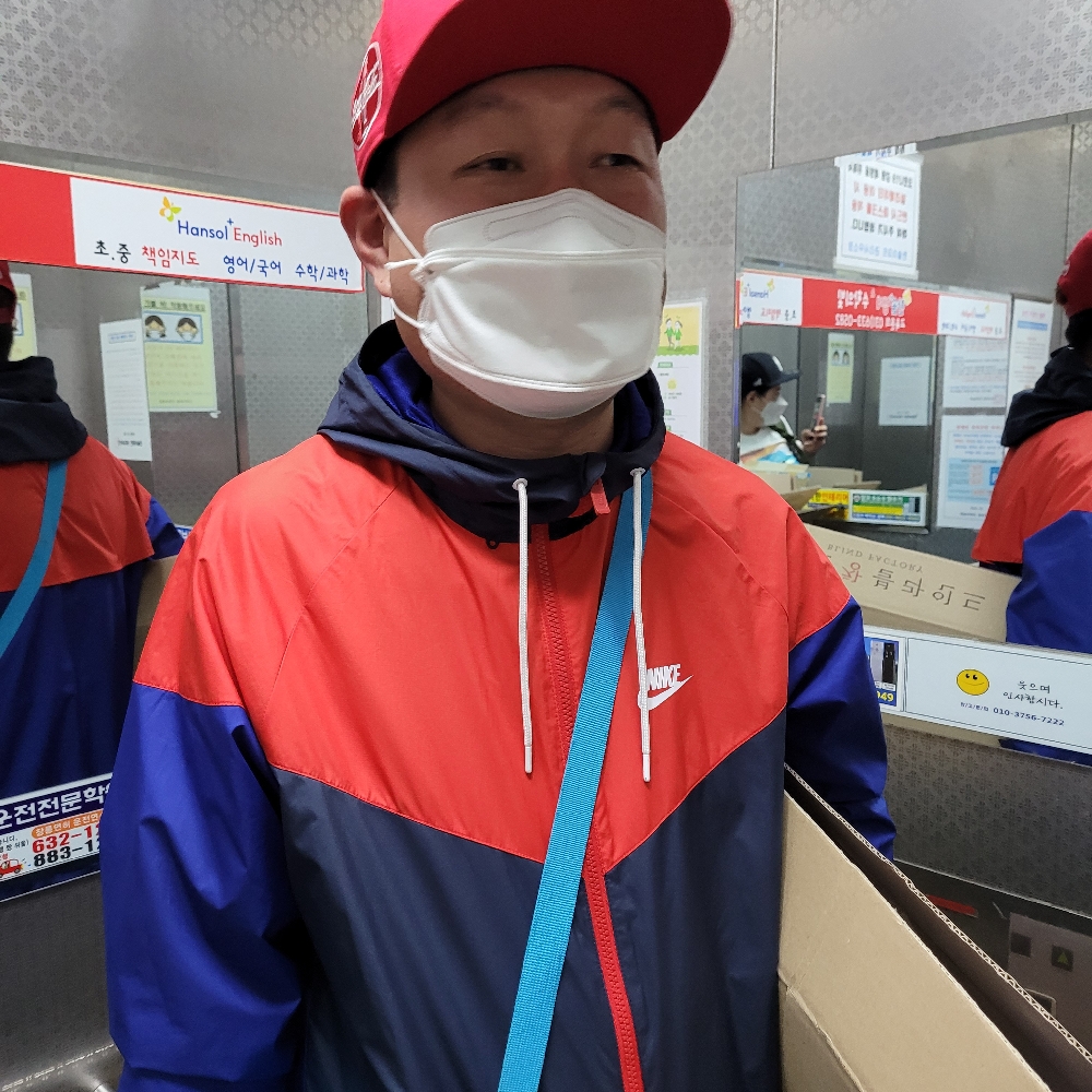 관심 유저 프로필 이미지