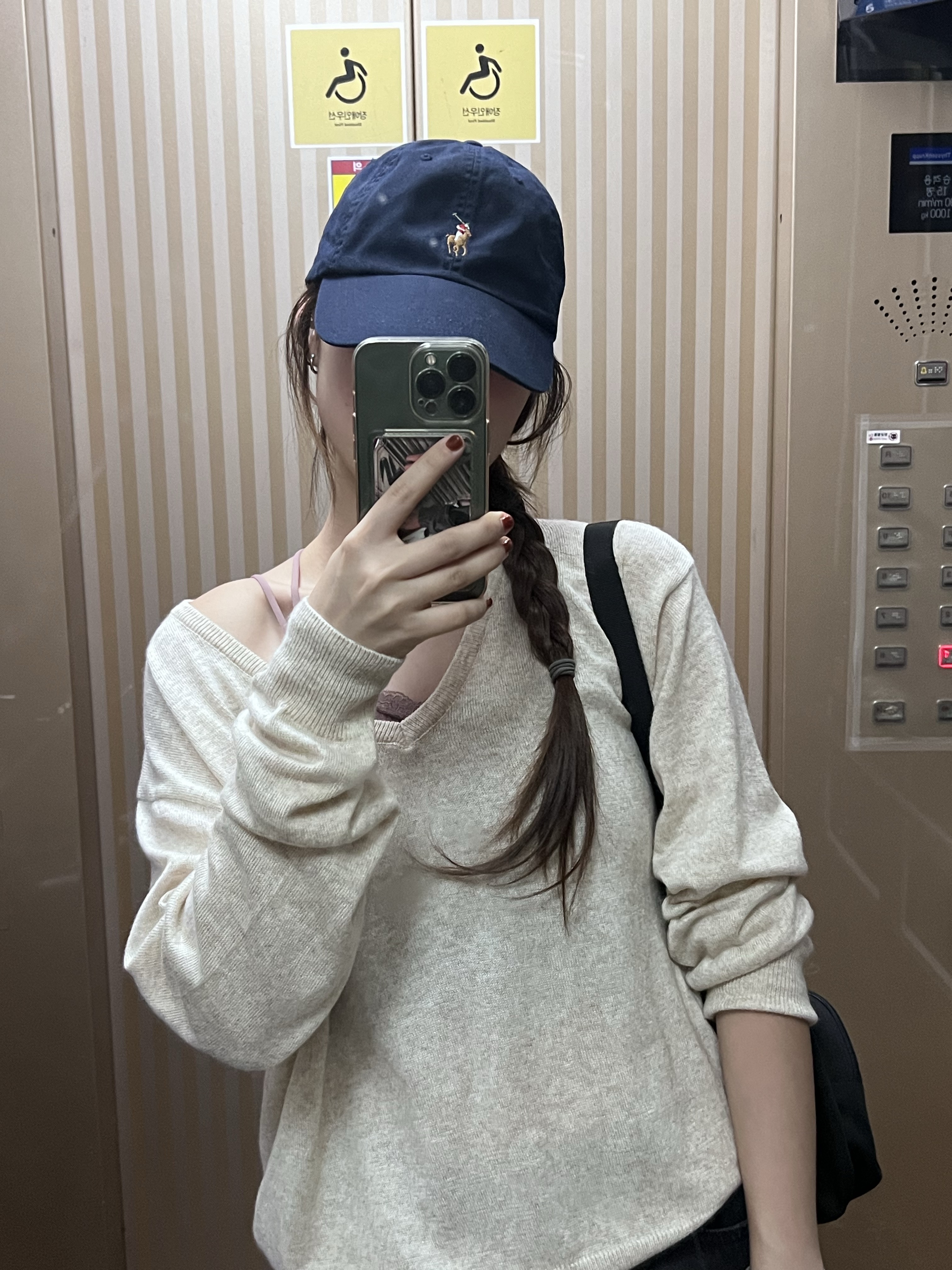 jinny님의 스타일 - 6