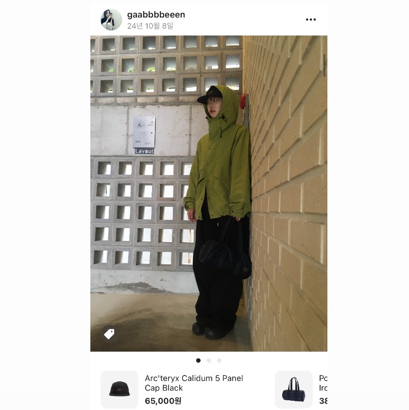Arc'teryx Calidum 5 Panel Cap Black 착용 스타일