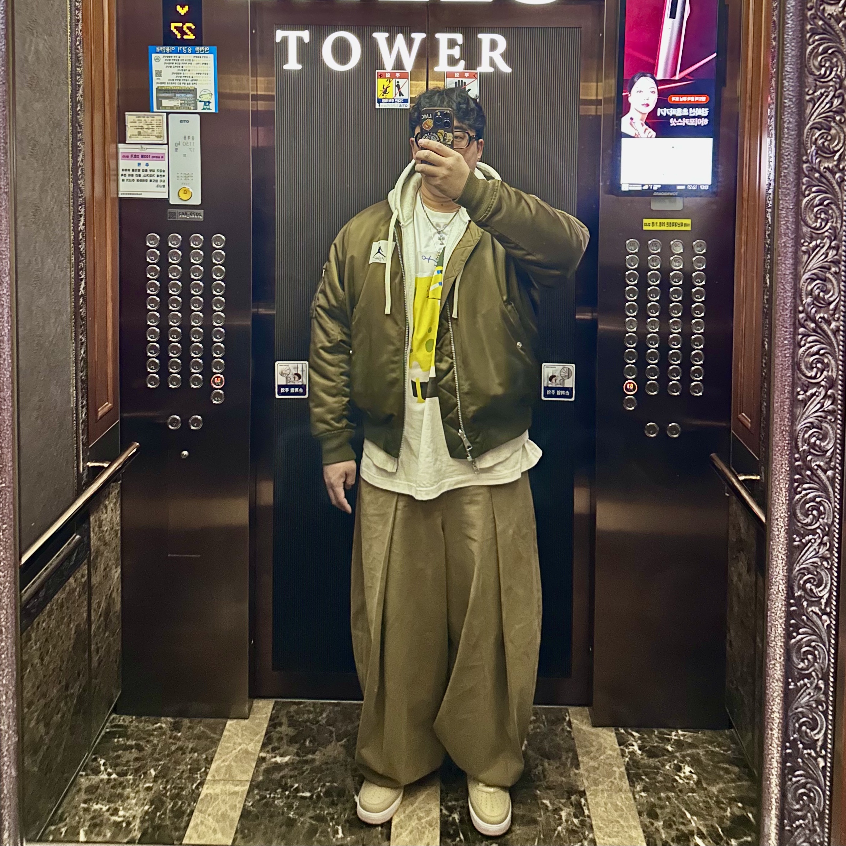 Nike Air Force 1 Low Linen 2024, Gentle Monster x Maison Margiela MM114 Black Clear 착용 스타일 - 1