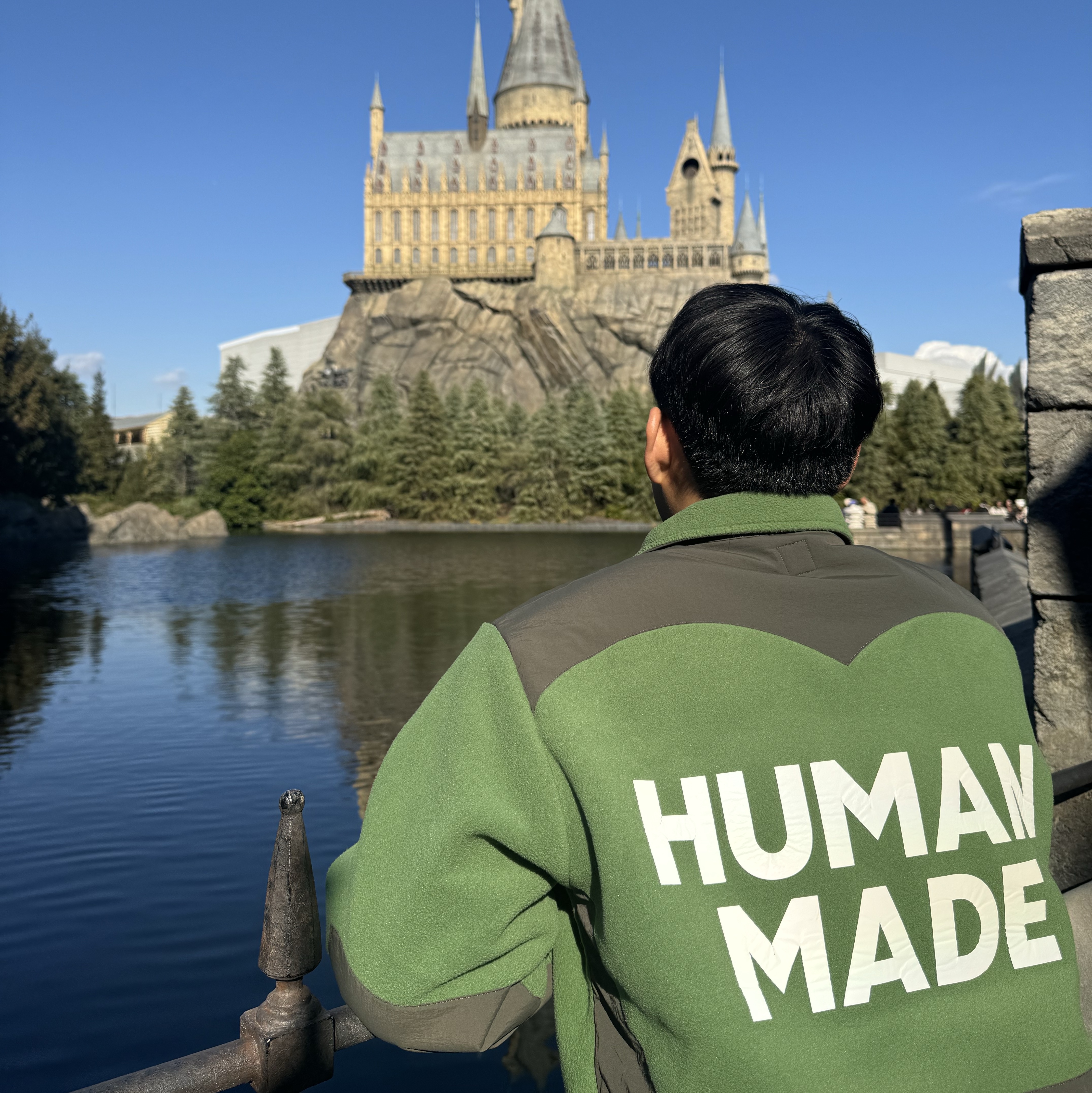 Human Made Fleece Jacket Green 착용 스타일 - 2