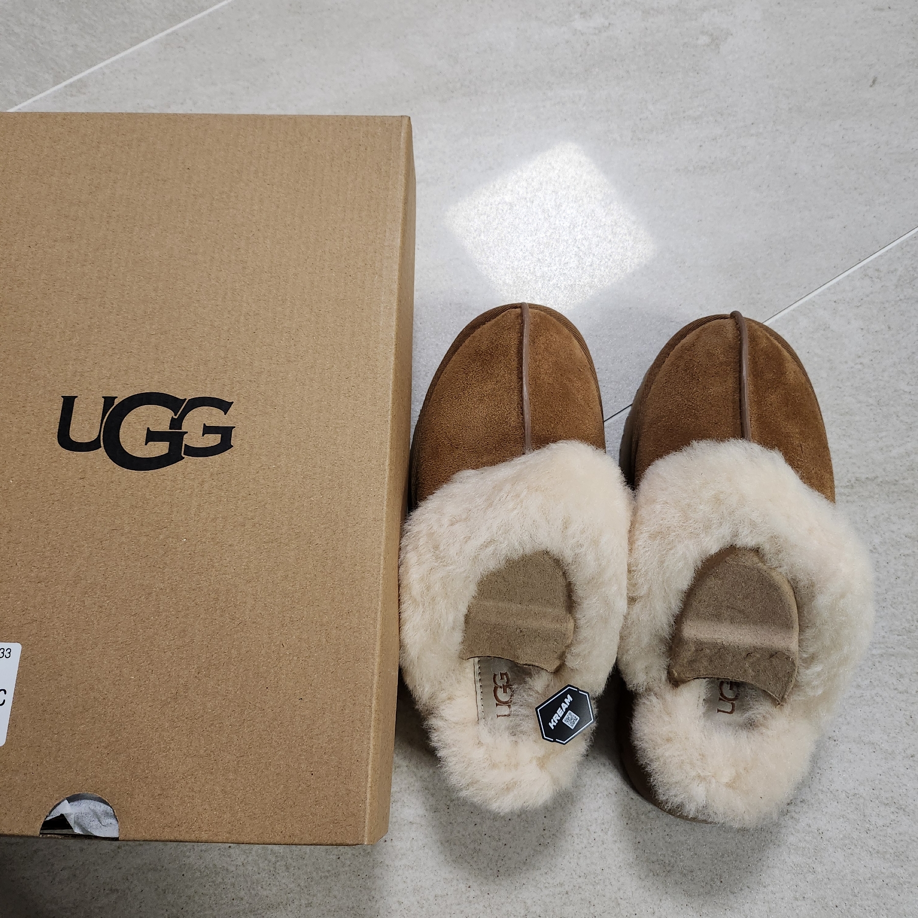 (W) UGG Disquette Slipper Chestnut 착용 스타일 - 1