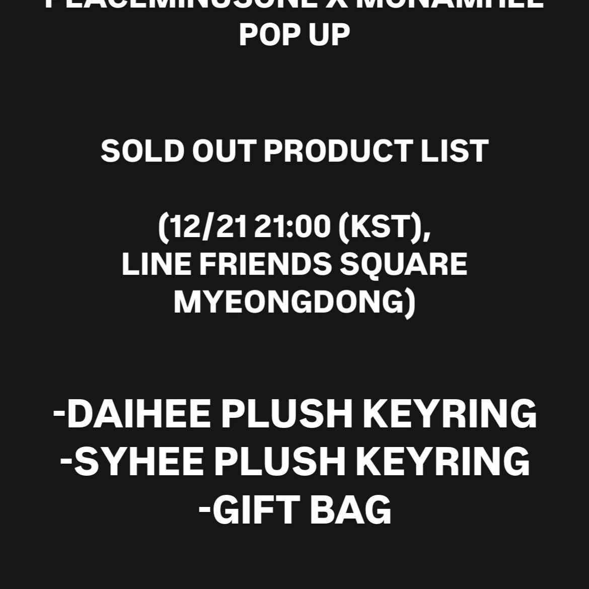 Monamhee x Peaceminusone Daihee Plush Keyring 착용 스타일