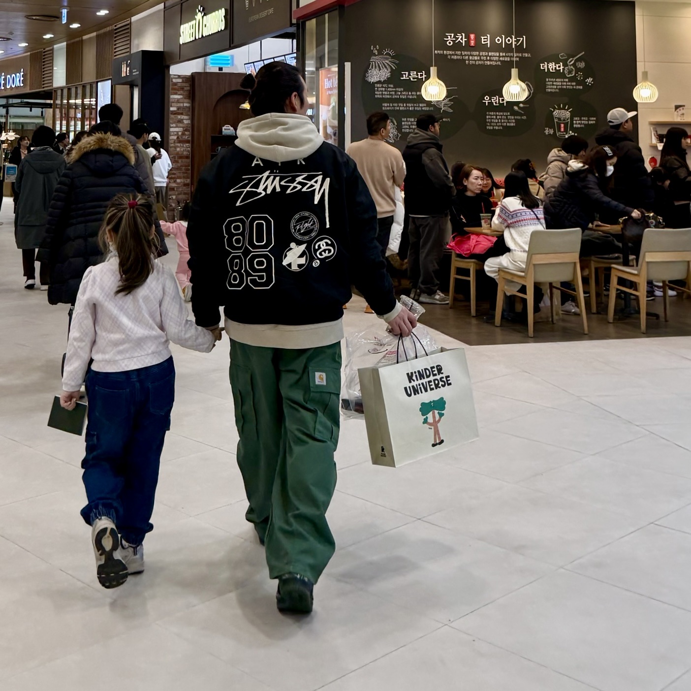 Nike x Stussy Reversible Jacket Black (FJ9154-010), Nike x There SB Dunk Low Pro Anthracite and Gorge Green 착용 스타일 - 7