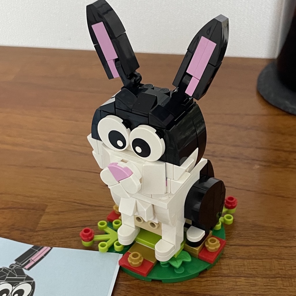 Lego Year of The Rabbit 착용 스타일 - 1