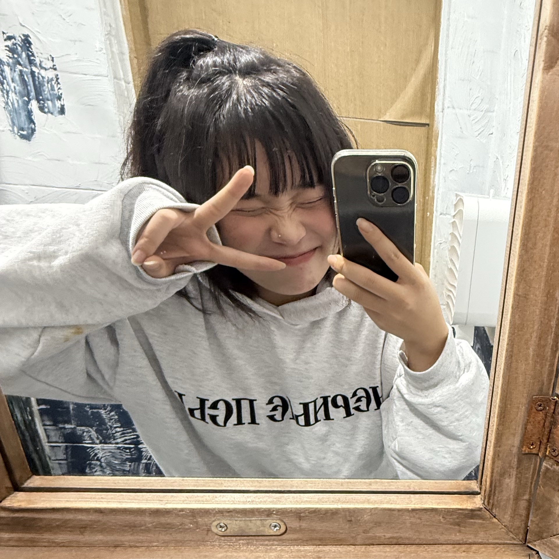 Yeezy x Gosha Rubchinskiy YZY Black Dogs Hoodie Heather Grey, Yeezy x Gosha Rubchinskiy YZY Black Dogs Jogger Heather Grey 착용 스타일 - 4