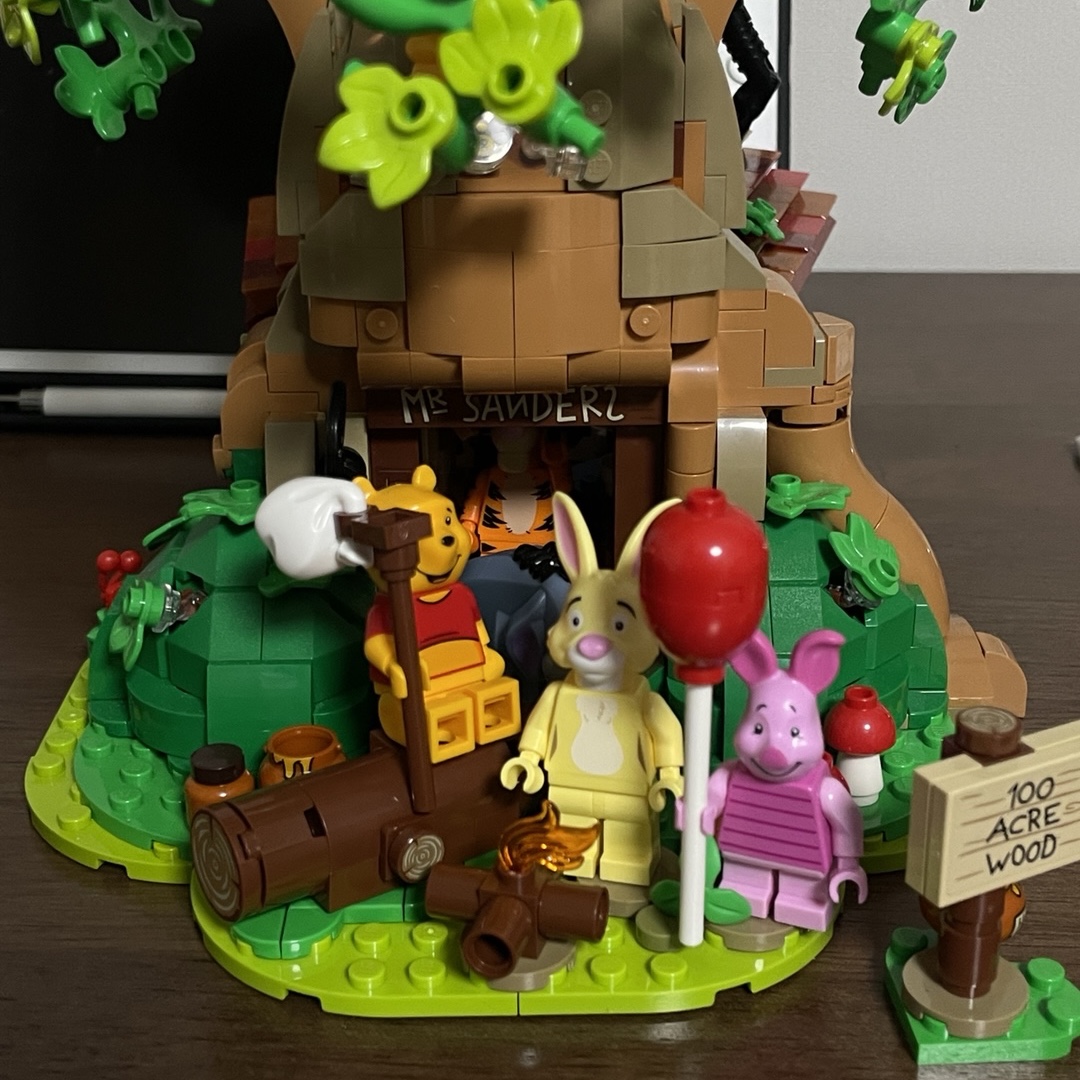 Lego Disney Winnie the Pooh 착용 스타일 - 1