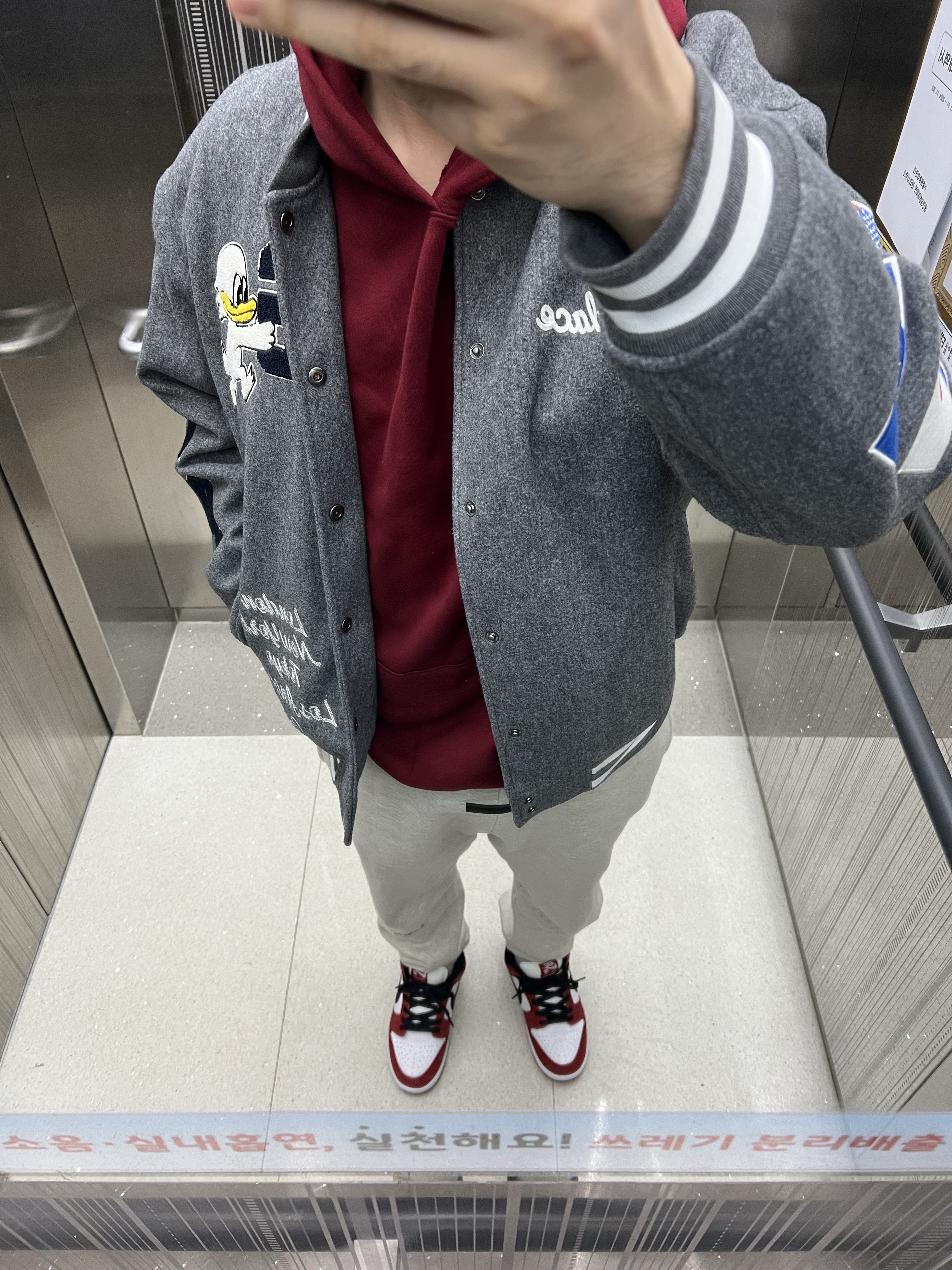 Palace x Gap Varsity Jacket Grey - 24SS, IAB Studio Hoodie Raspberry 착용 스타일