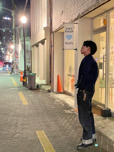 스타일 카드