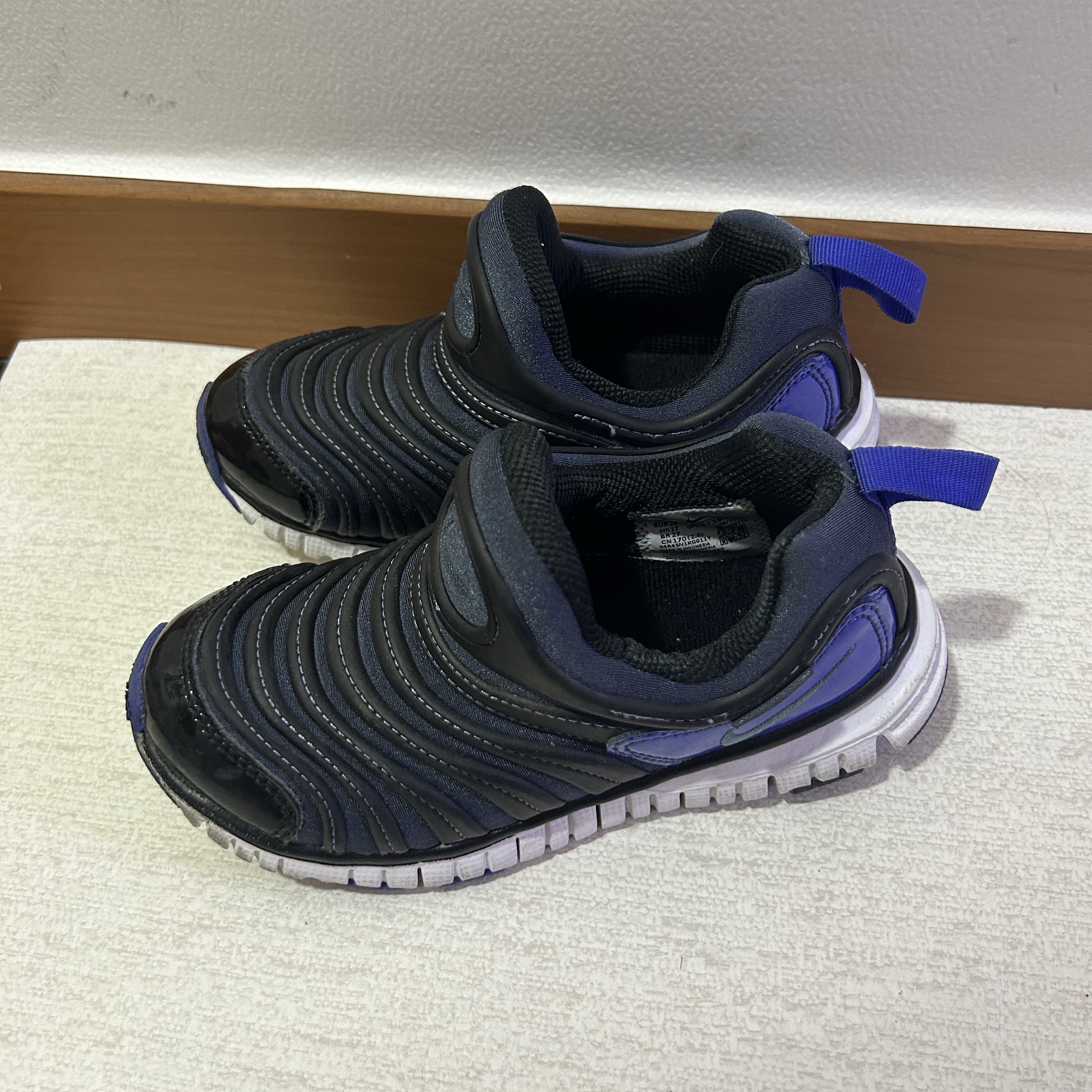 (PS) Nike Dynamo Free Thunder Blue Black 착용 스타일