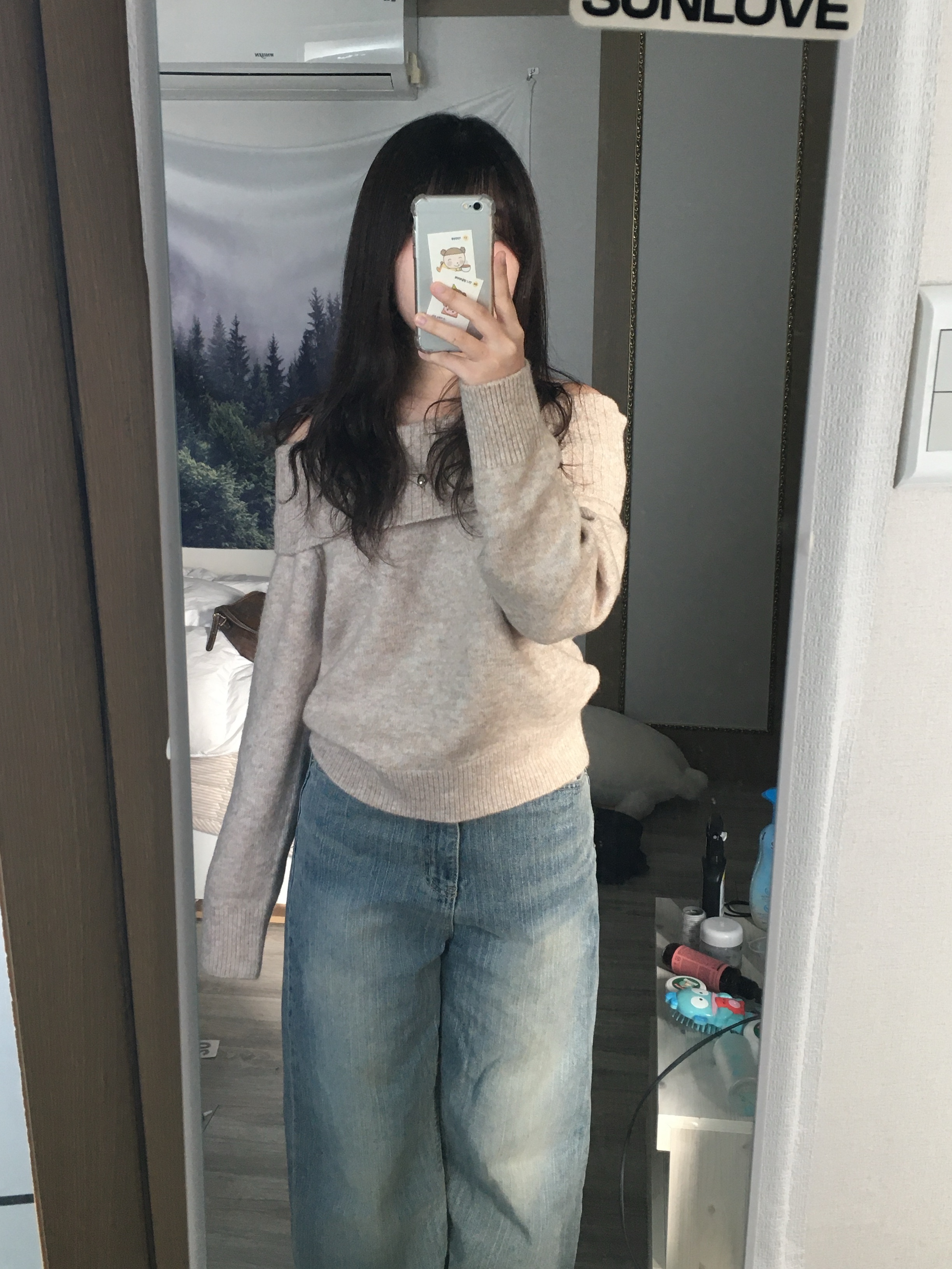 예림님의 스타일 - 2