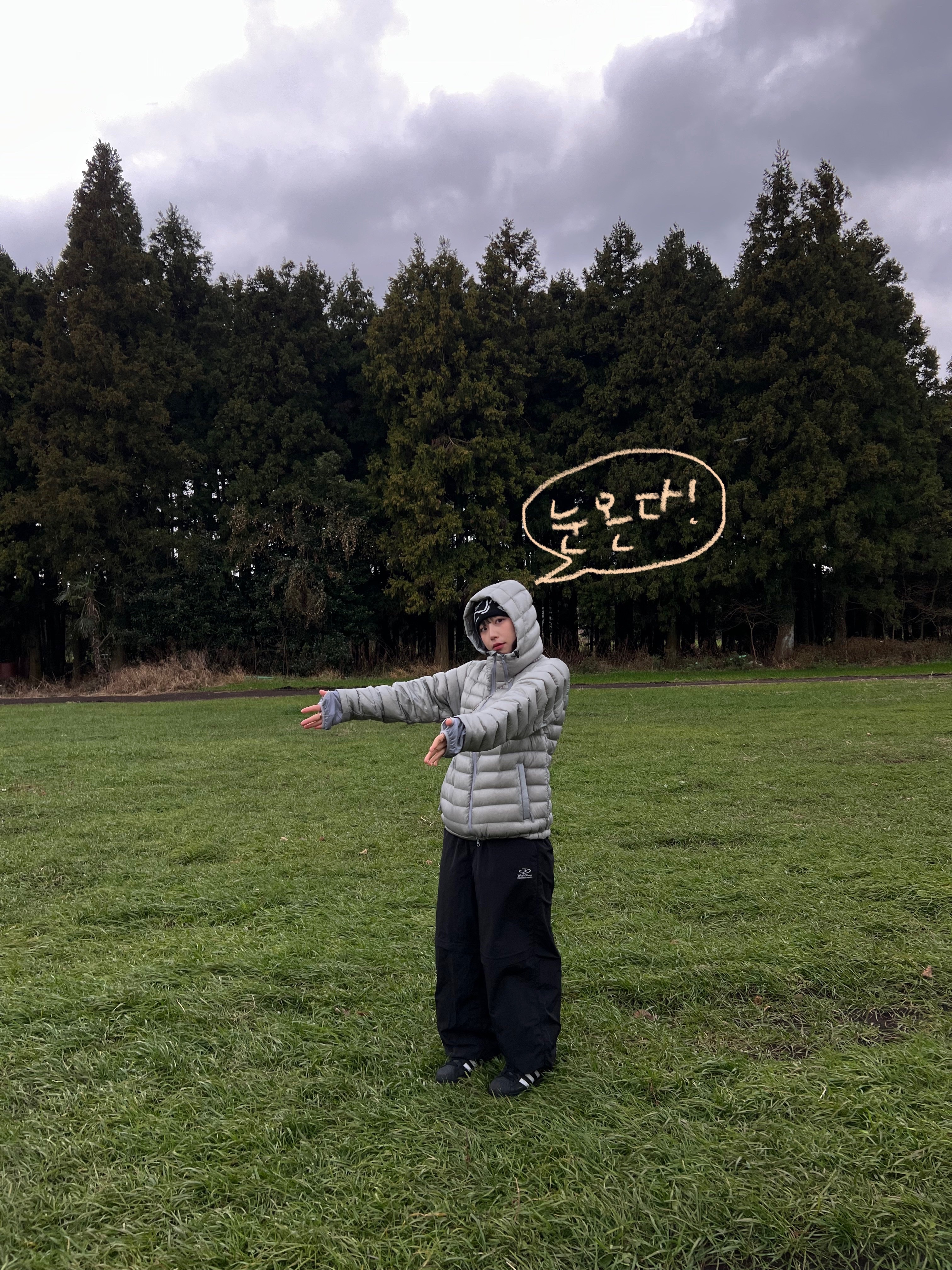 Sansan Gear Suffix Puffer Jacket Grey - 24FW, Arc'teryx Grotto Toque Black Void 착용 스타일 - 1