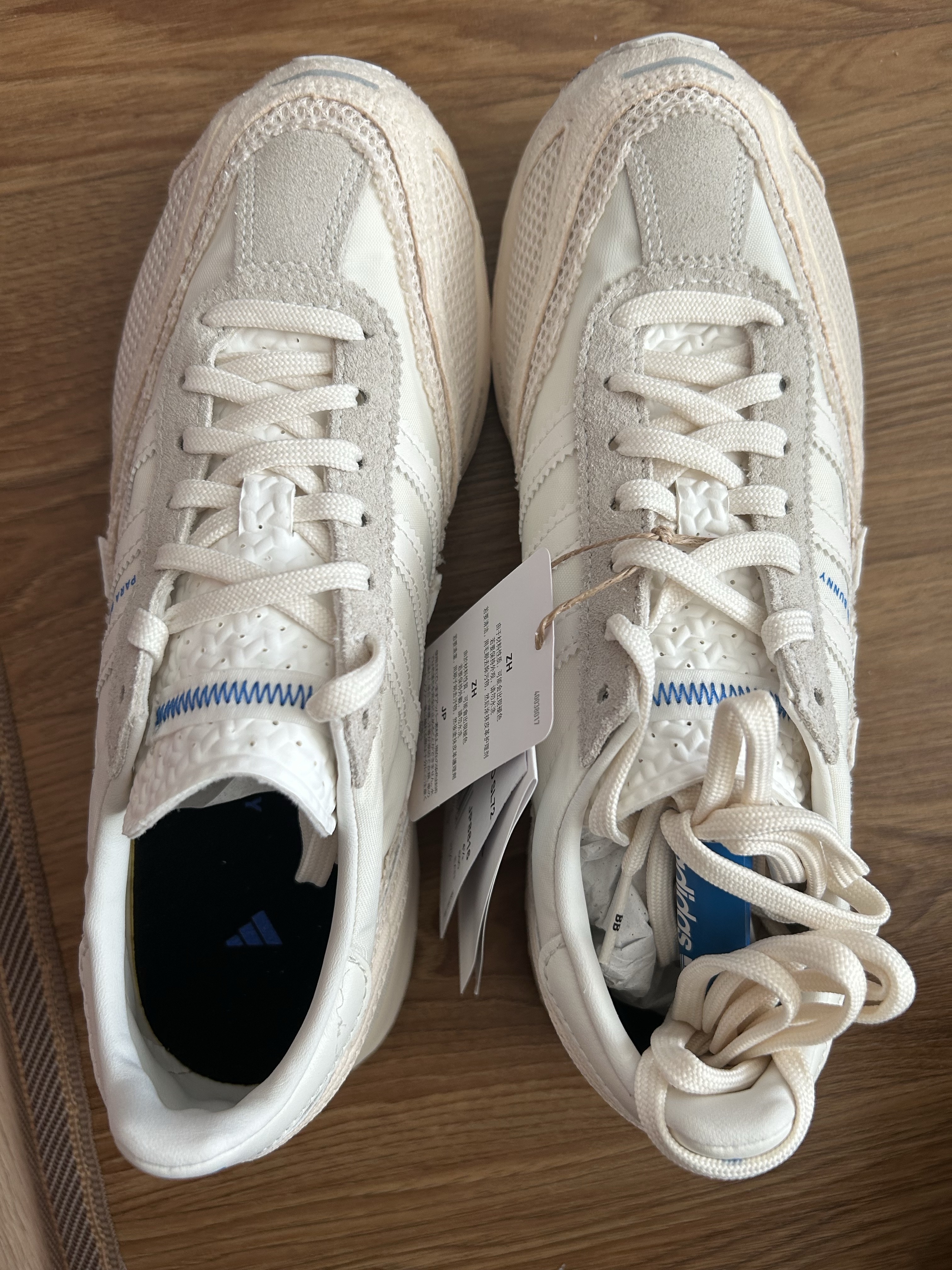 Adidas x Bad Bunny Adizero SL 72 Off White Chalk White 착용 스타일