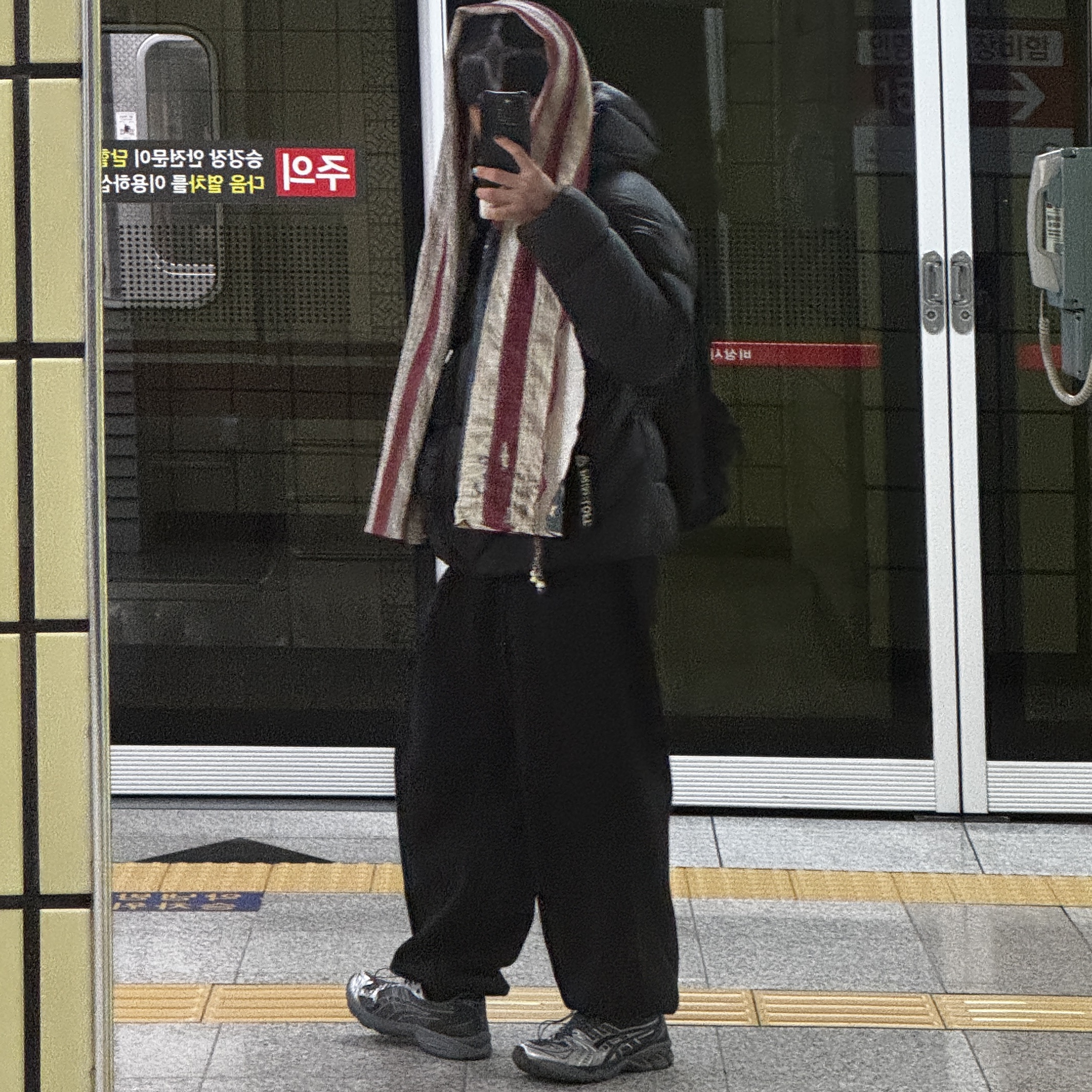 Asics x Unaffected Gel-Kayano 14 Silver Moon 착용 스타일