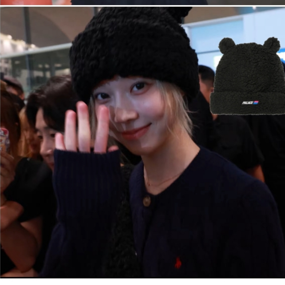 Palace Love Palace Fuzzy Ears Beanie Cherry - 24FW, Palace Love Palace Fuzzy Ears Beanie Soft White - 24FW 착용 스타일 - 6