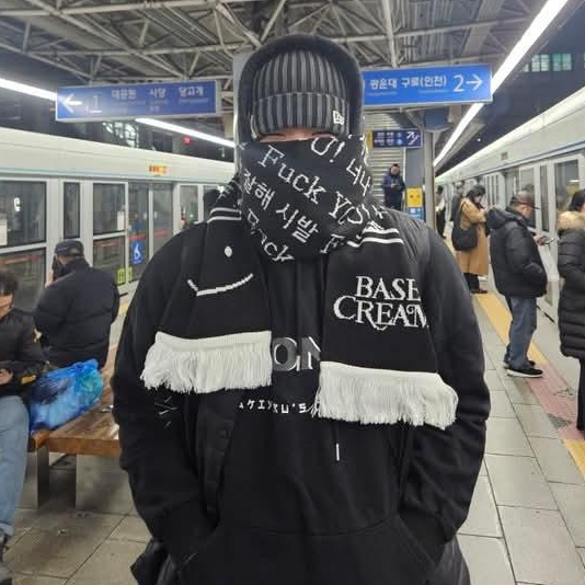 KREAM 프로필 이미지