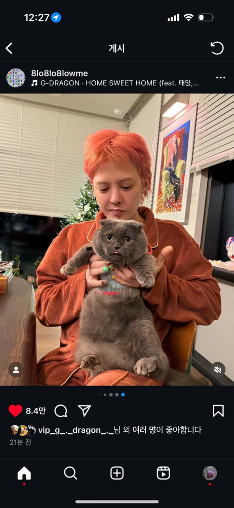 KREAM 프로필 이미지