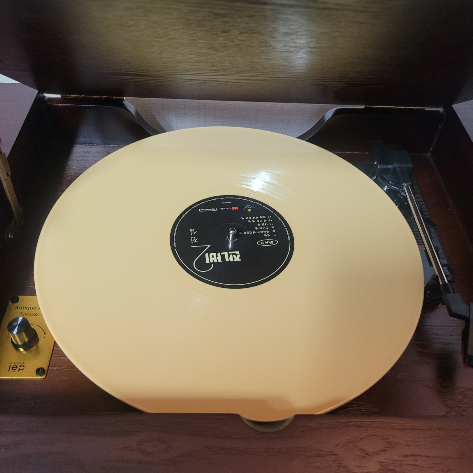 Jannabi Legend LP Yellow 2020 착용 스타일
