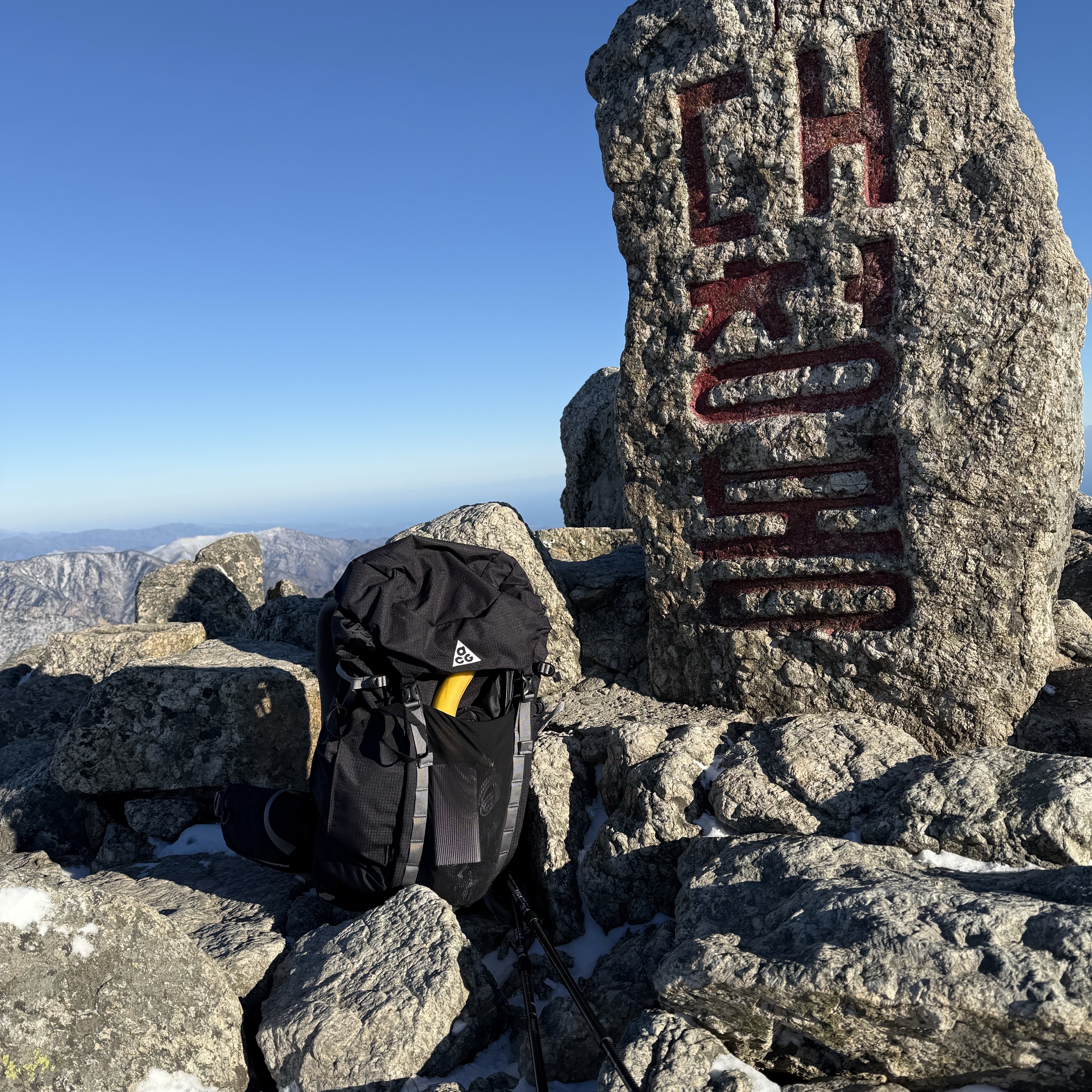 Oakley Eye Jacket Redux Matte Black Frame Prizm Grey Lenses High Bridge Fit, Nike ACG Outdoor Cushioned Crew Socks Summit White (Korean Ver.) 착용 스타일 - 2