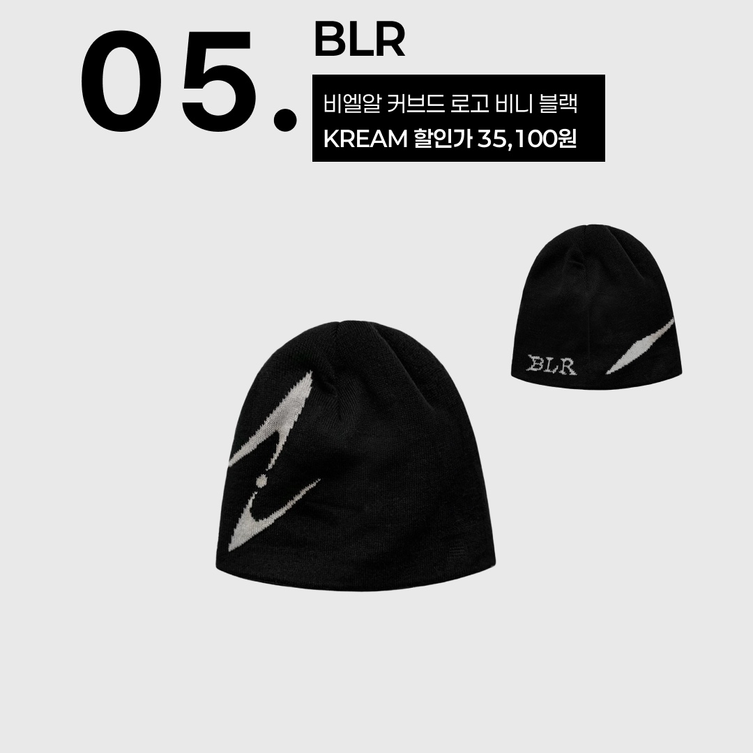 Stussy Brushed Out Stock Skullcap Beanie Brown, Sansan Gear Logo Beanie Black 착용 스타일 - 6
