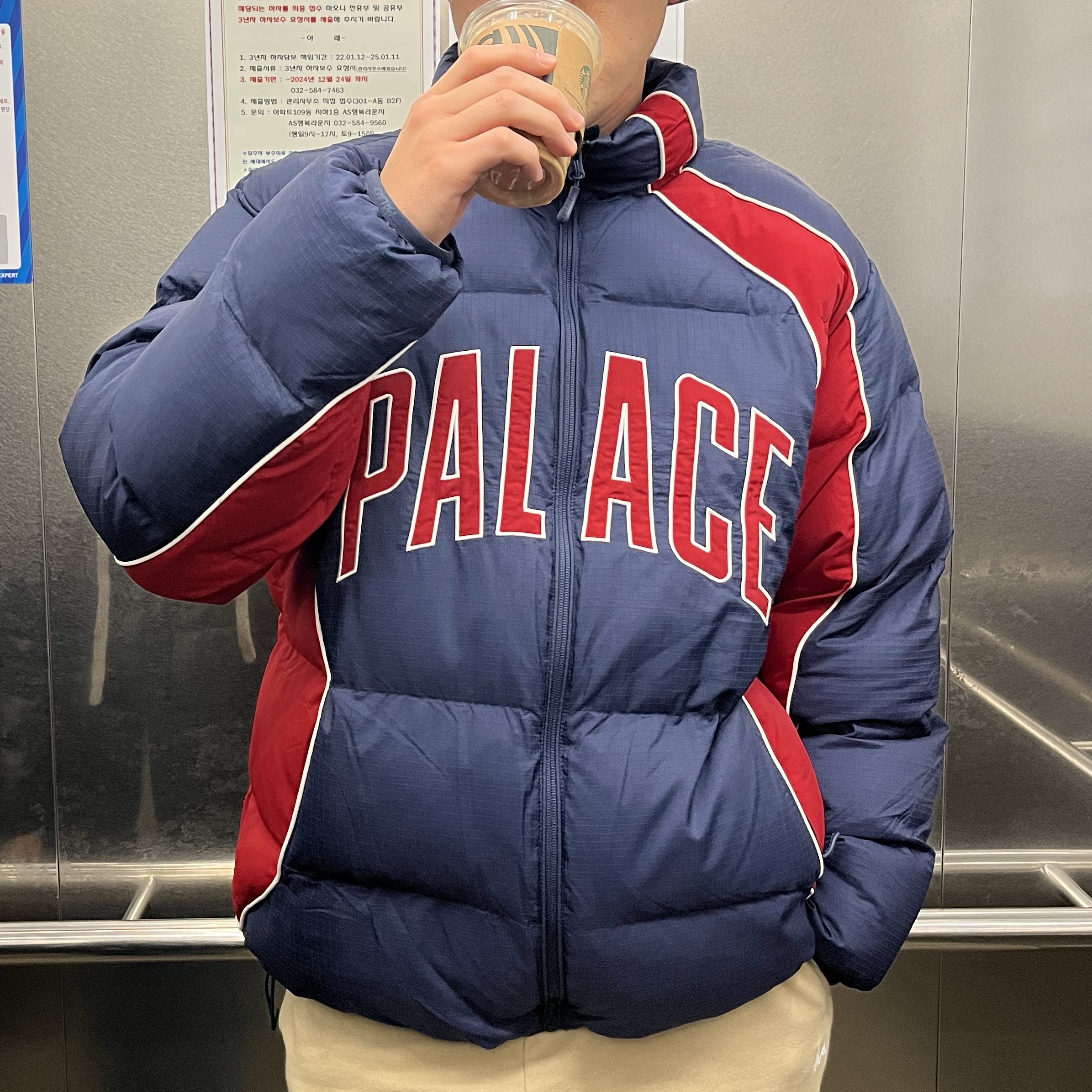 Palace Sport Mit Puffa Navy Tomato Red - 24FW 착용 스타일 - 3
