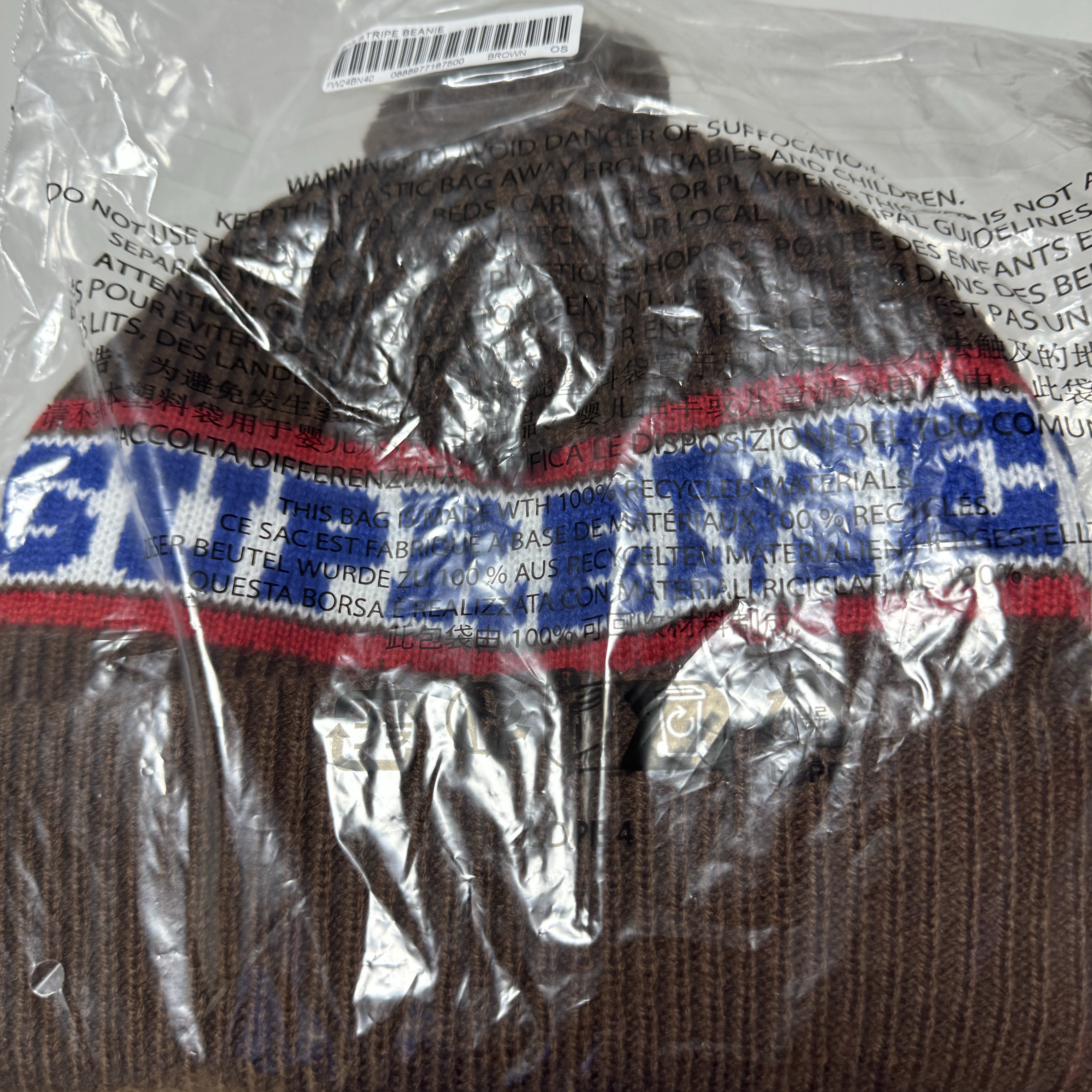 Supreme Big Stripe Beanie Brown - 24FW 착용 스타일