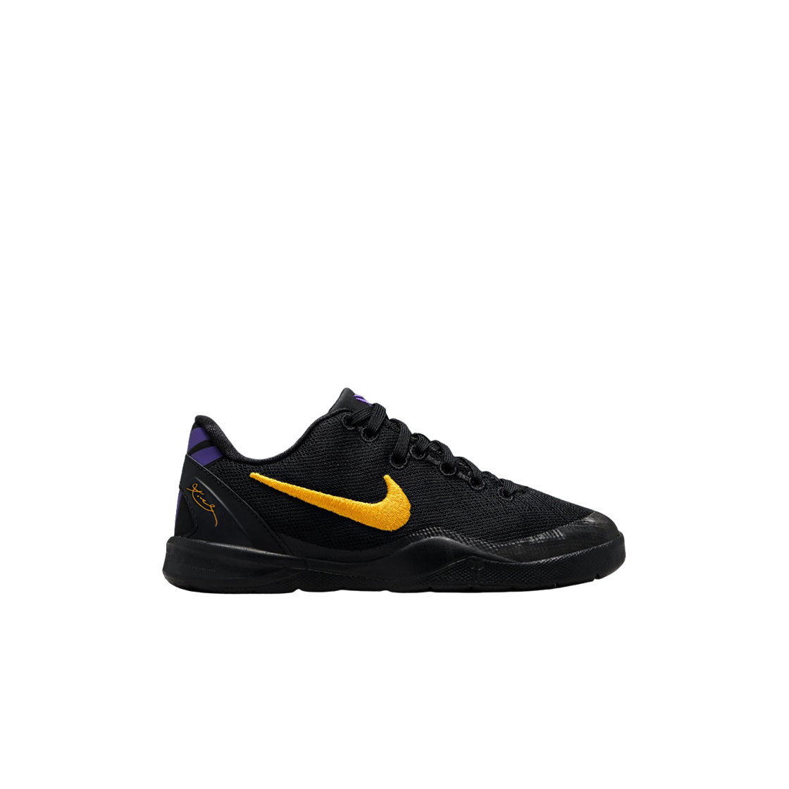 (PS) Nike Kobe 8 Protro Black and University Gold