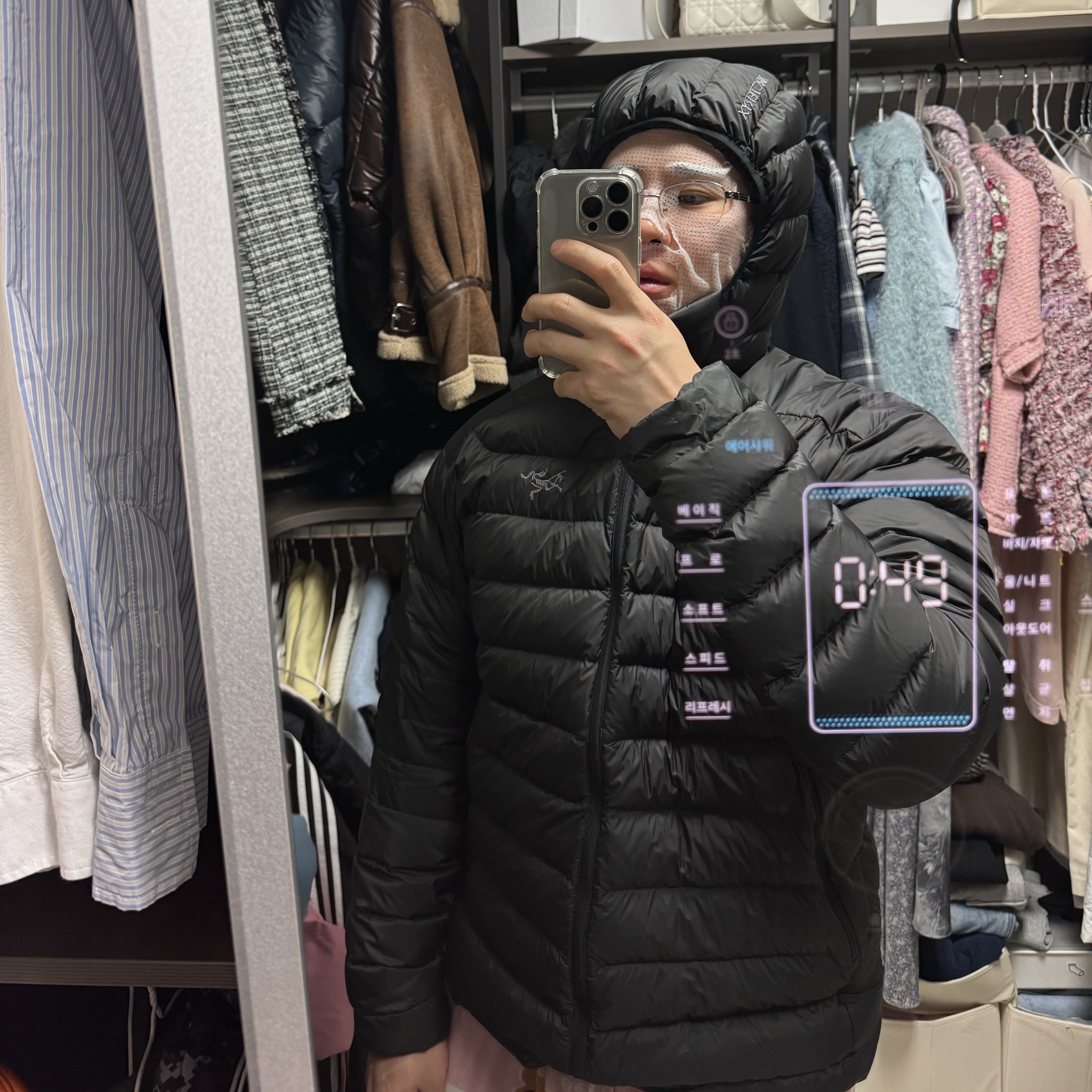 Arc'teryx Cerium Hoody Black, Arc'teryx Cerium Hoody Black 착용 스타일 - 1