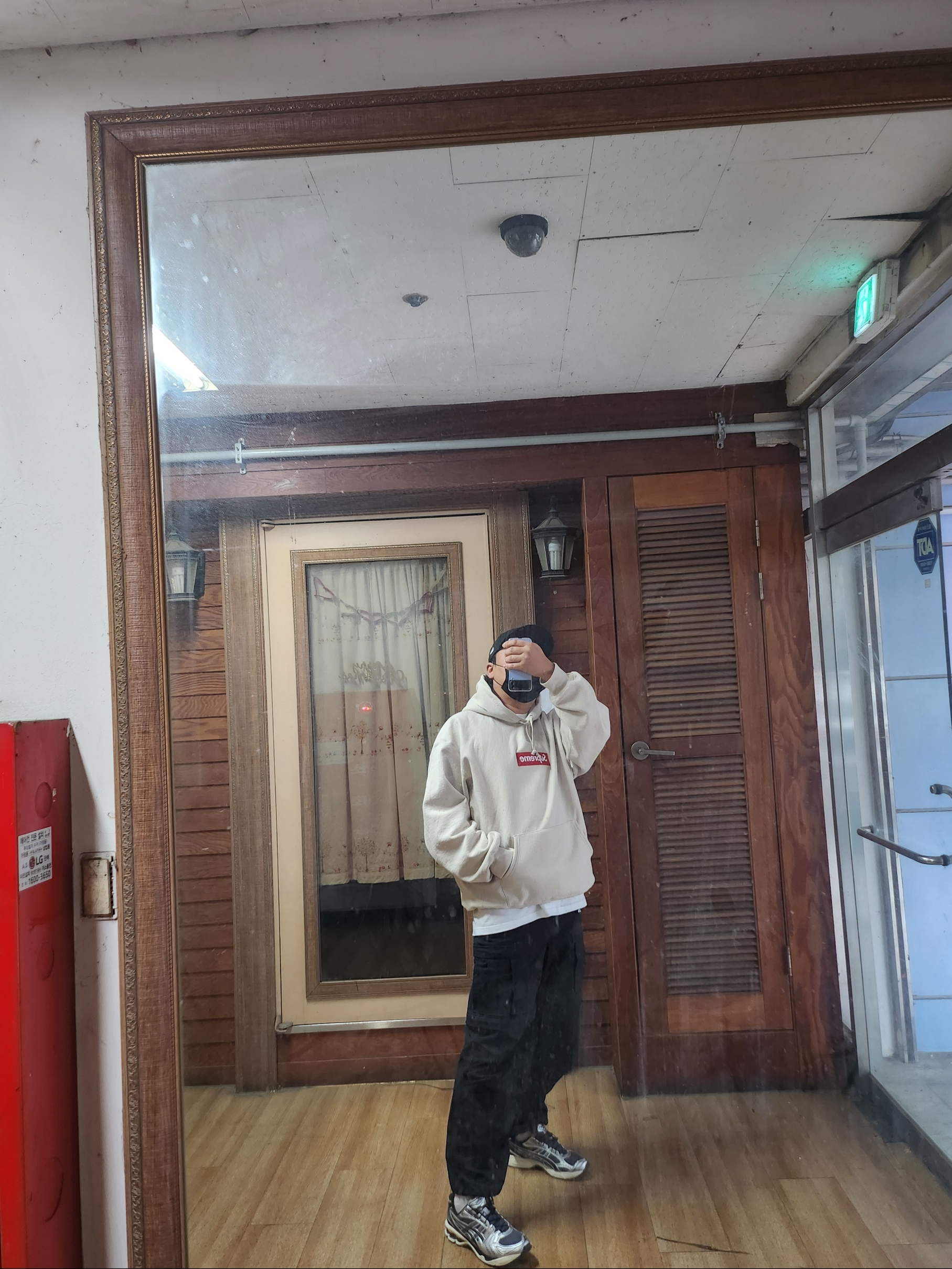Nike ACG Smith Summit Cargo Pants Black Summit White - Asia, Asics Unlimited Gel-Kayano 14 Carrier Grey Black 착용 스타일