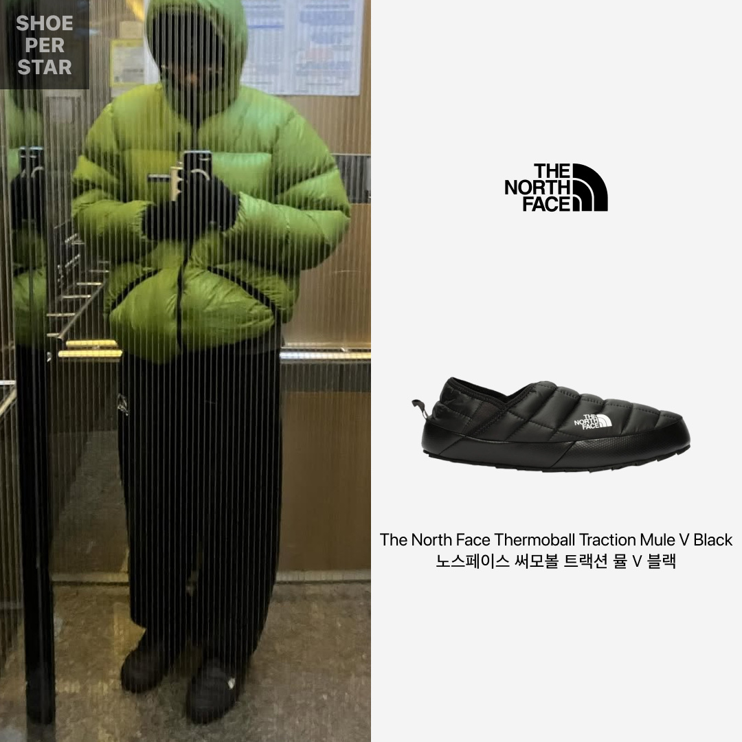 The North Face Thermoball Traction Mule V Black 착용 스타일 - 1