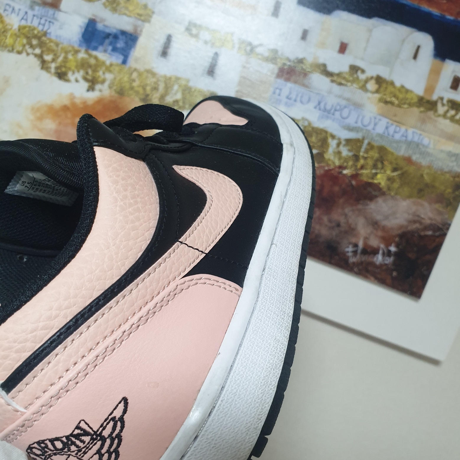Jordan 1 Low Crimson Tint 착용 스타일