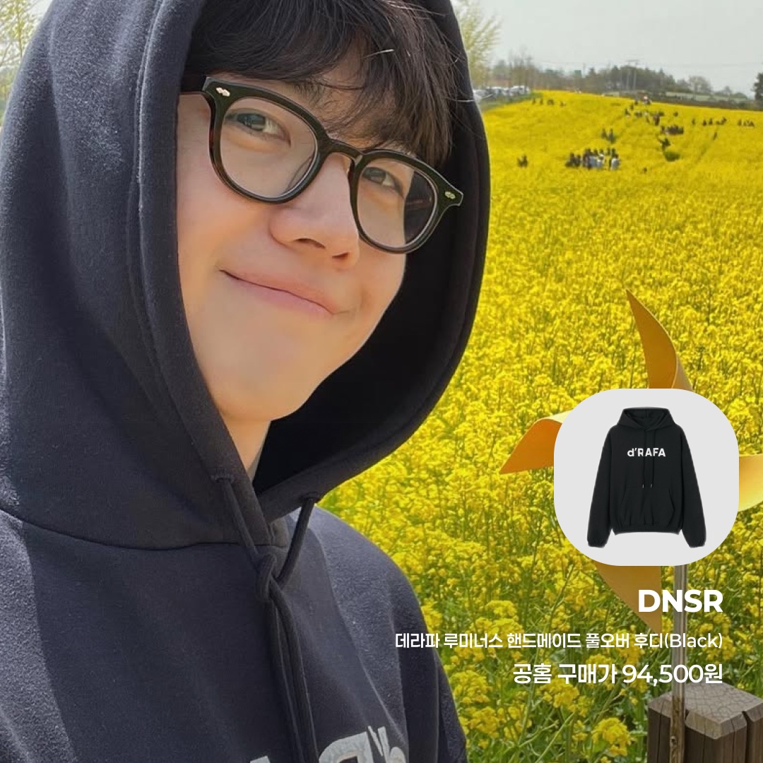 IAB Studio Ripstop Wind Jacket Deep Green 착용 스타일 - 3