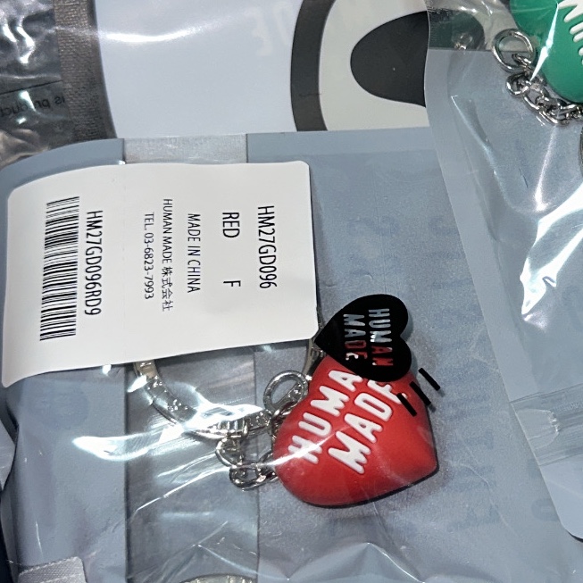 Human Made Heart Rubber Key Chain Red 착용 스타일