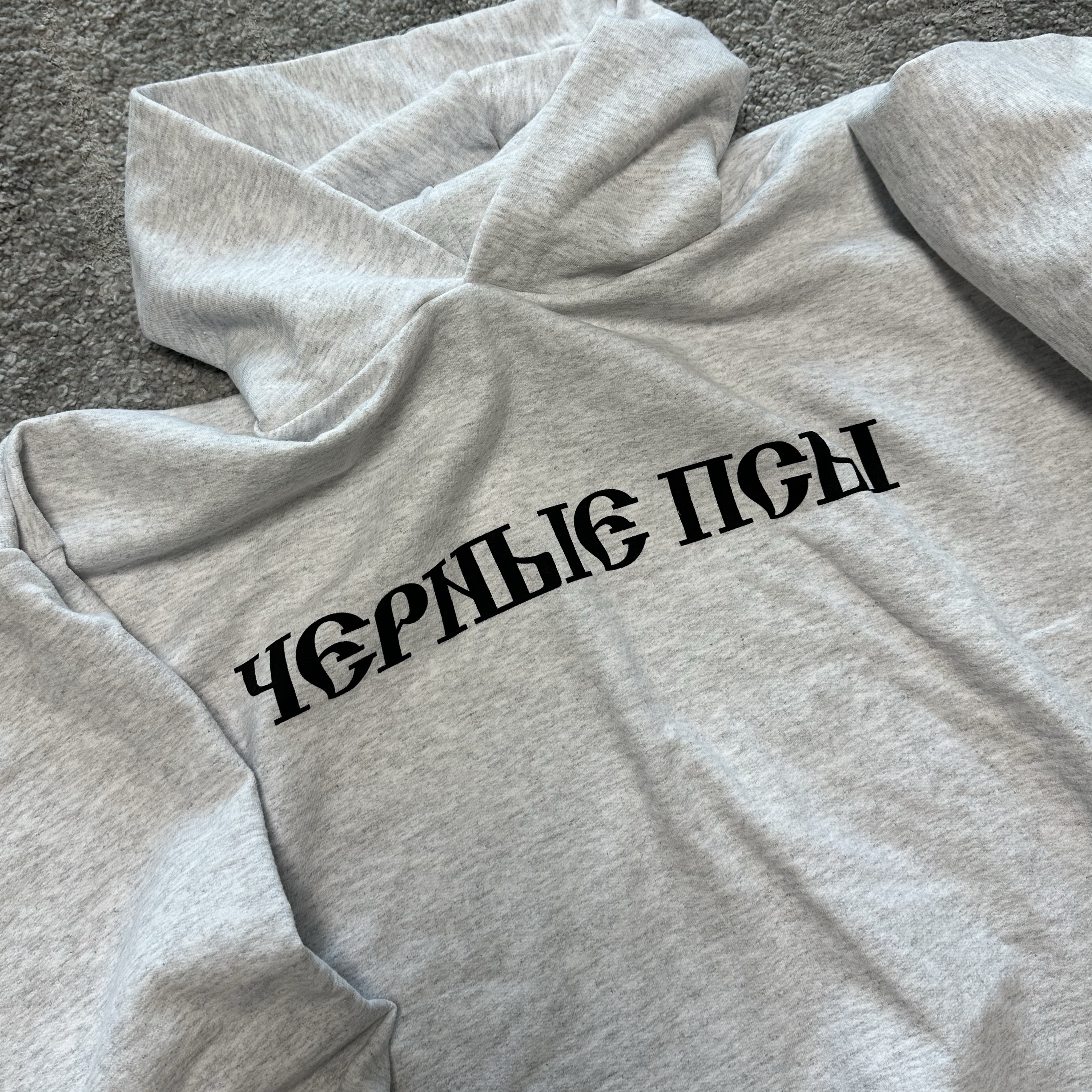 Yeezy x Gosha Rubchinskiy YZY Black Dogs Hoodie Heather Grey 착용 스타일
