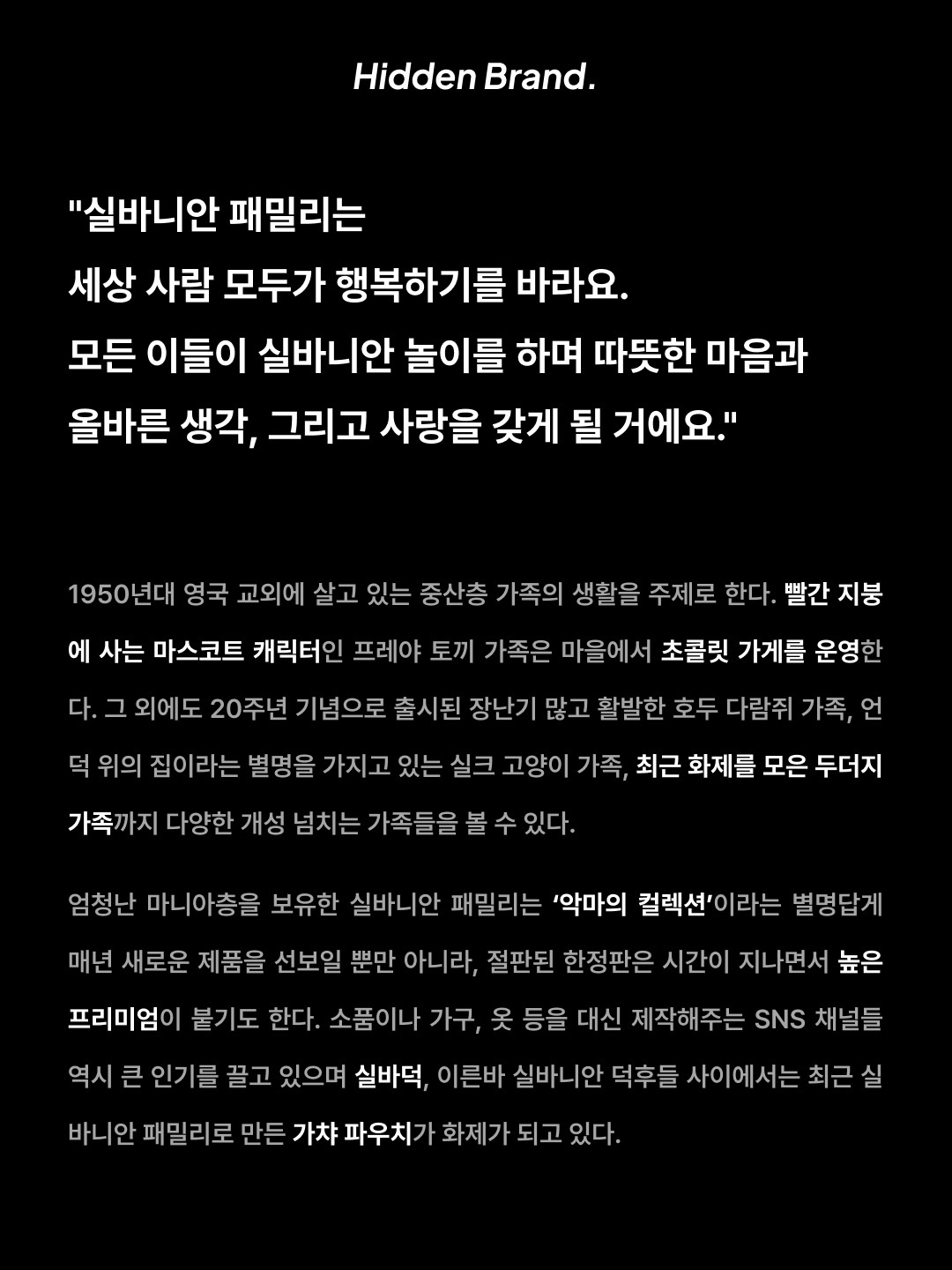 소셜이미지