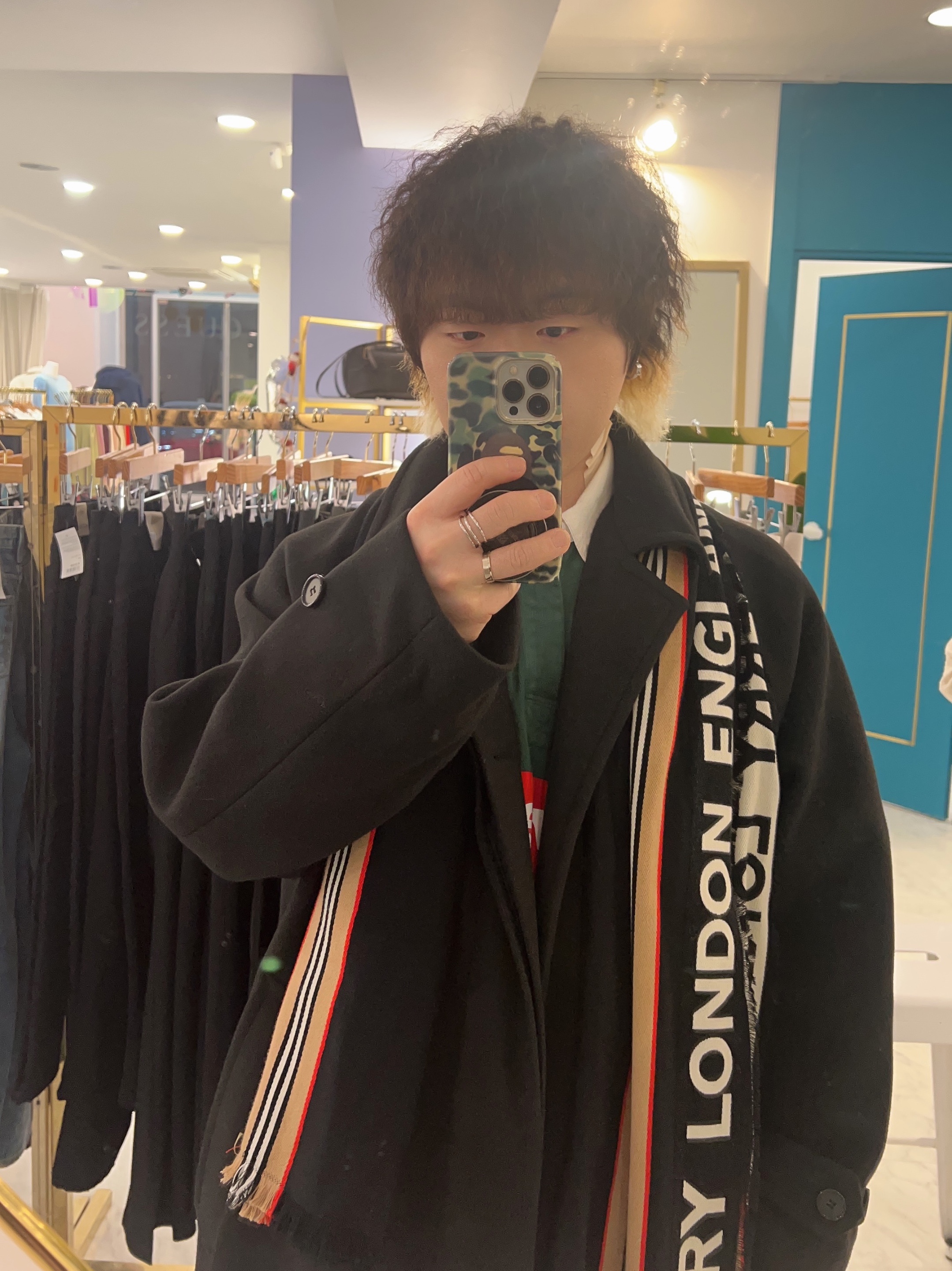 Supreme S/S Rugby Multicolor - 24SS, Adidas x Clot Superstar Cloud White Core Black 착용 스타일 - 2