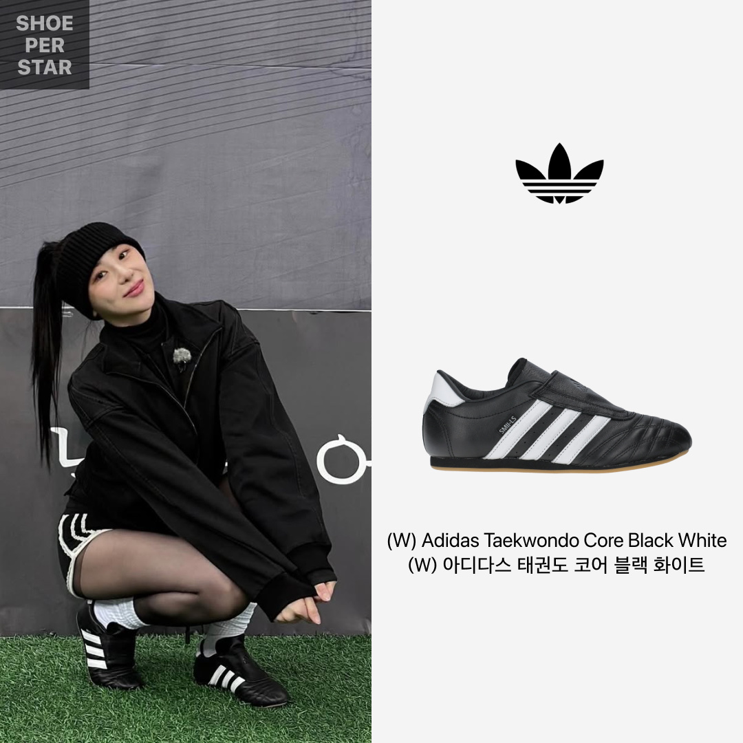(W) Adidas Taekwondo Core Black Cloud White 착용 스타일 - 1