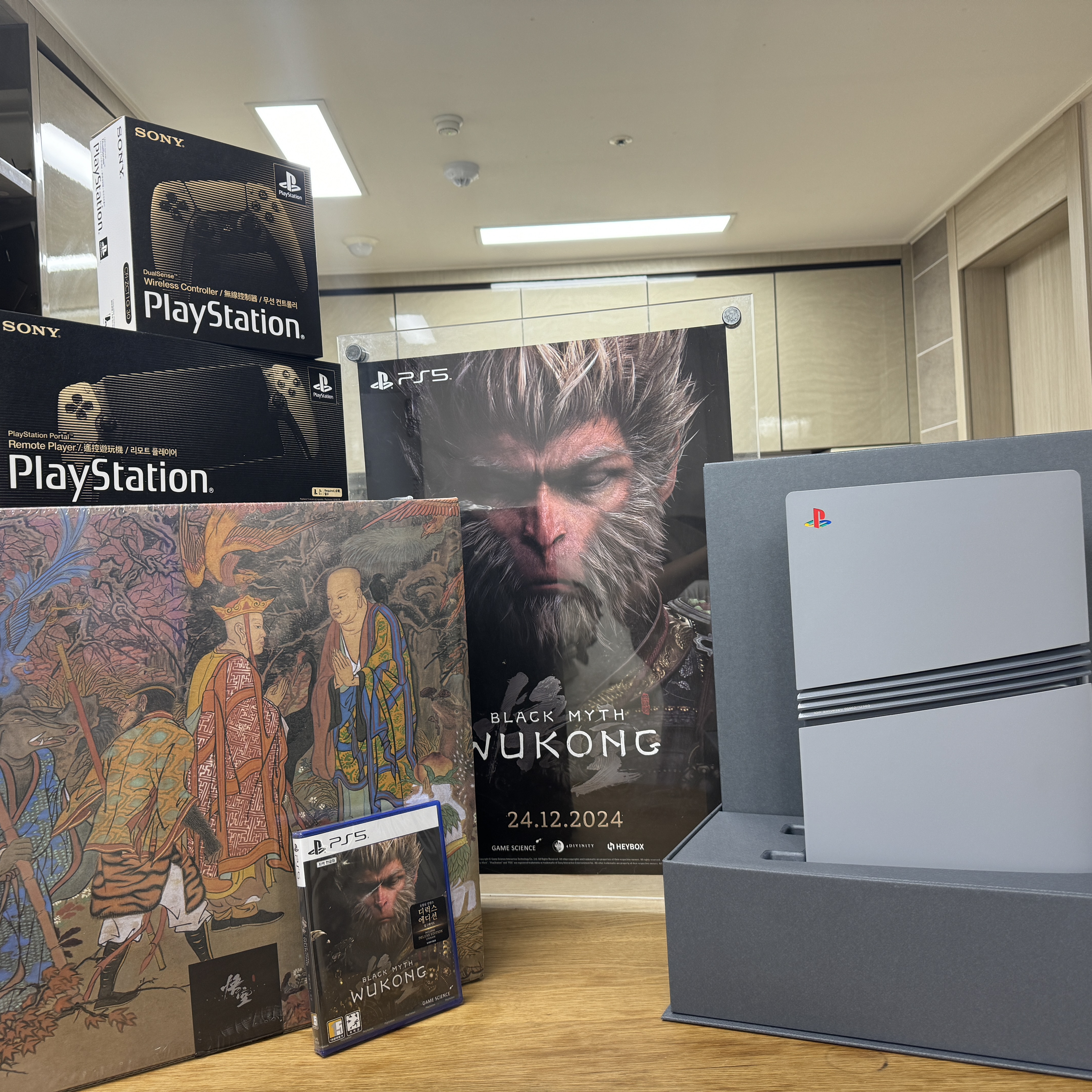 PlayStation 5 Black Myth Wukong 착용 스타일 - 2