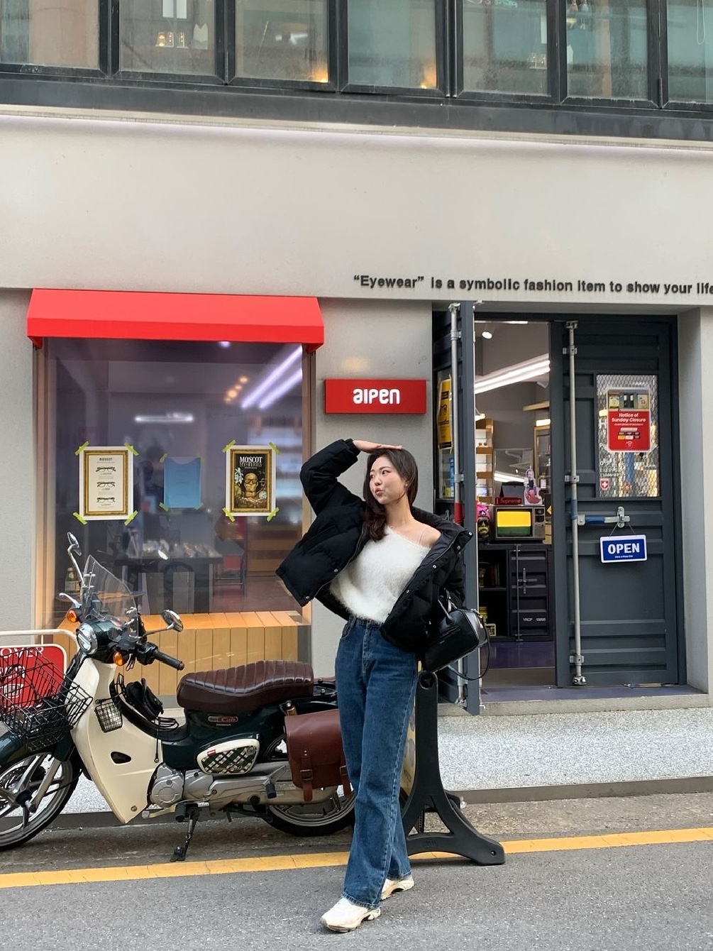 Siyazu SIOT4010 Woolen Duckdown cropped padded jacket Black 착용 스타일 - 3