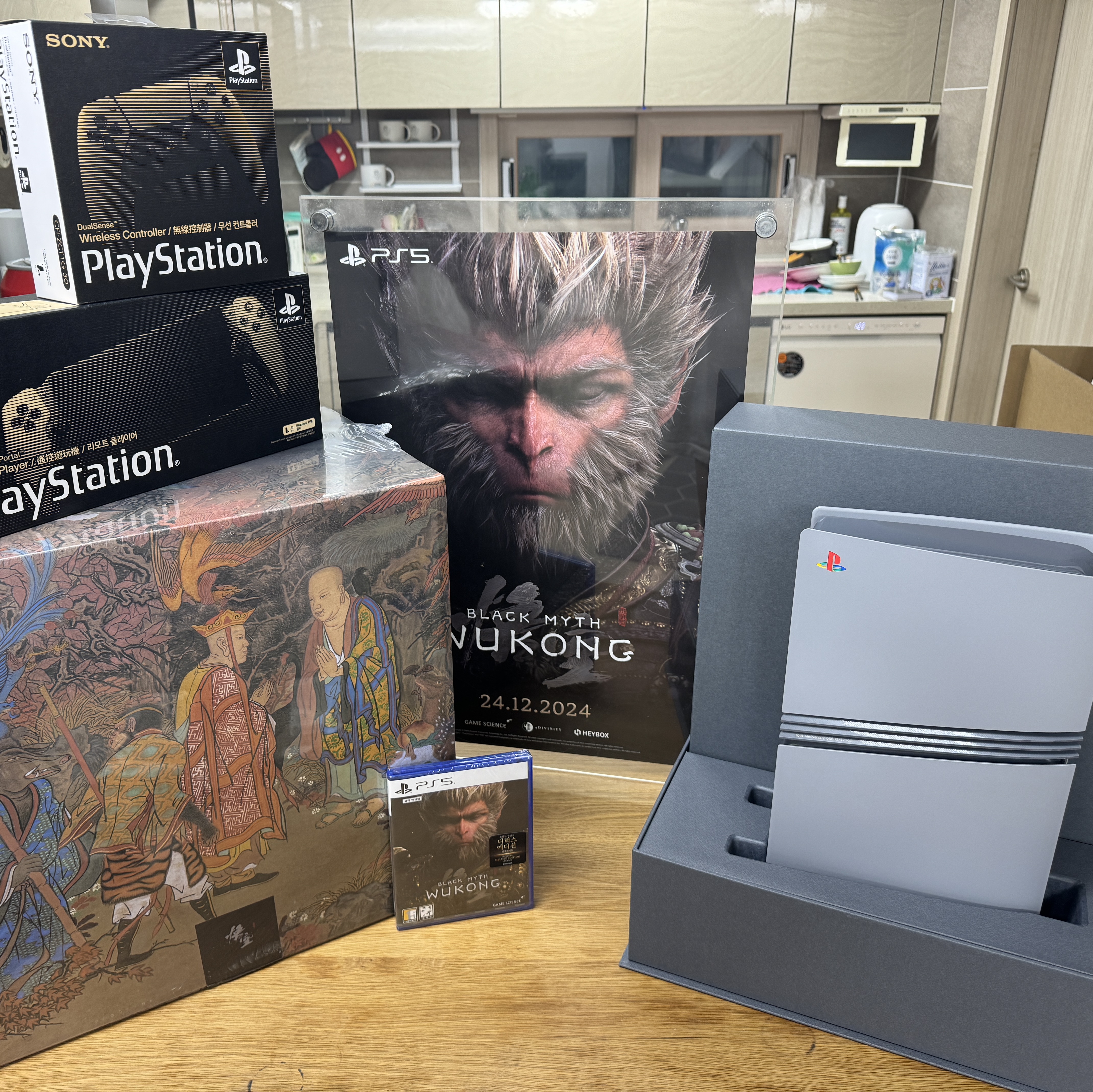 PlayStation 5 Black Myth Wukong 착용 스타일 - 1