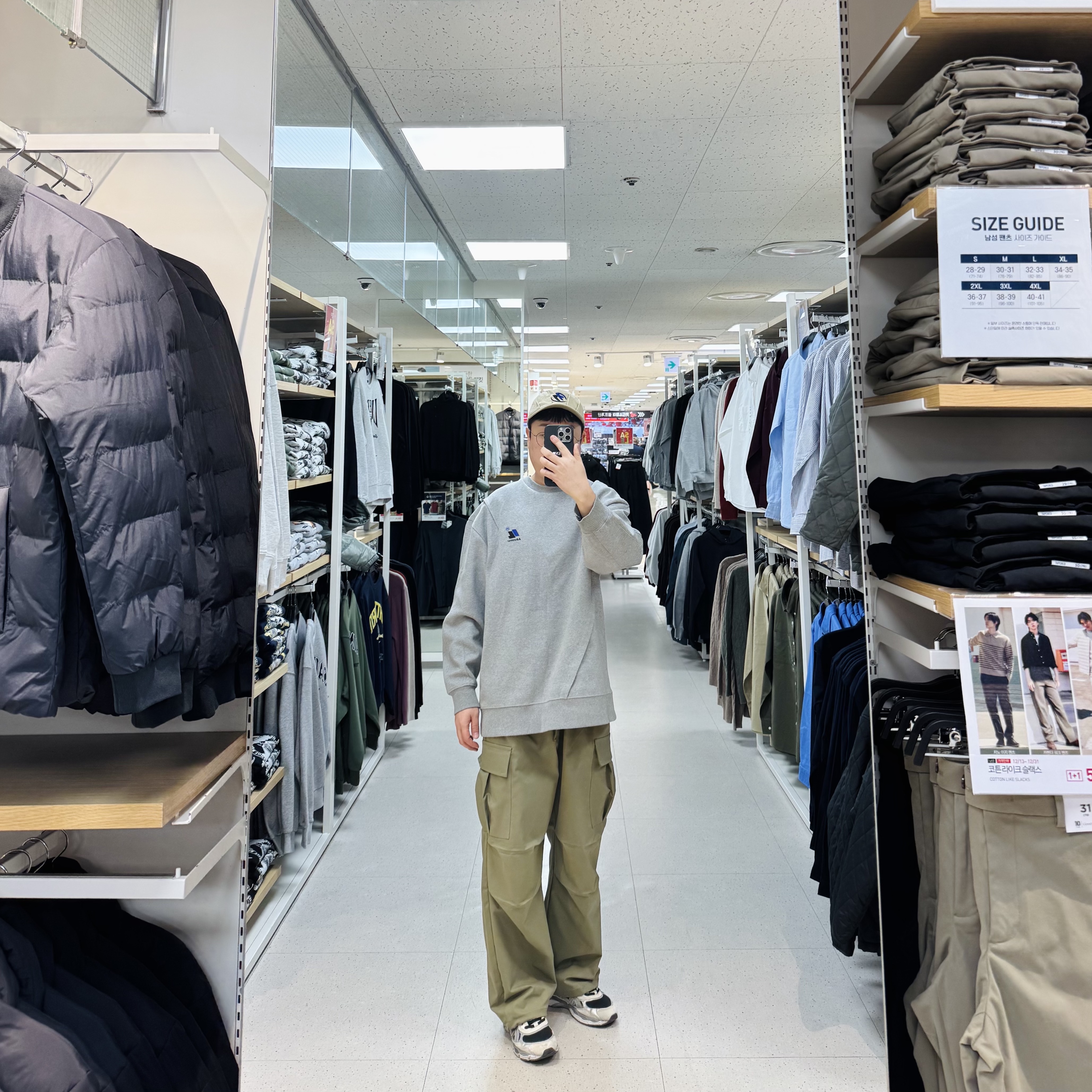 Ader Error x Zara Pleated Cap Beige, Zara x Ader Error Oversize Sweatshirt Grey 착용 스타일