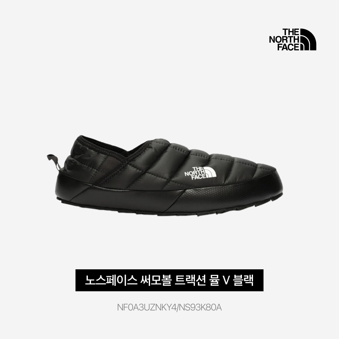 The North Face Thermoball Traction Mule V Black 착용 스타일 - 3